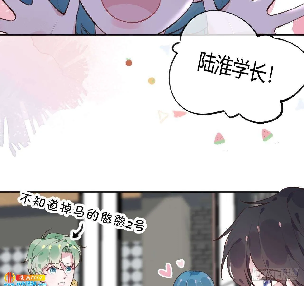 第58页