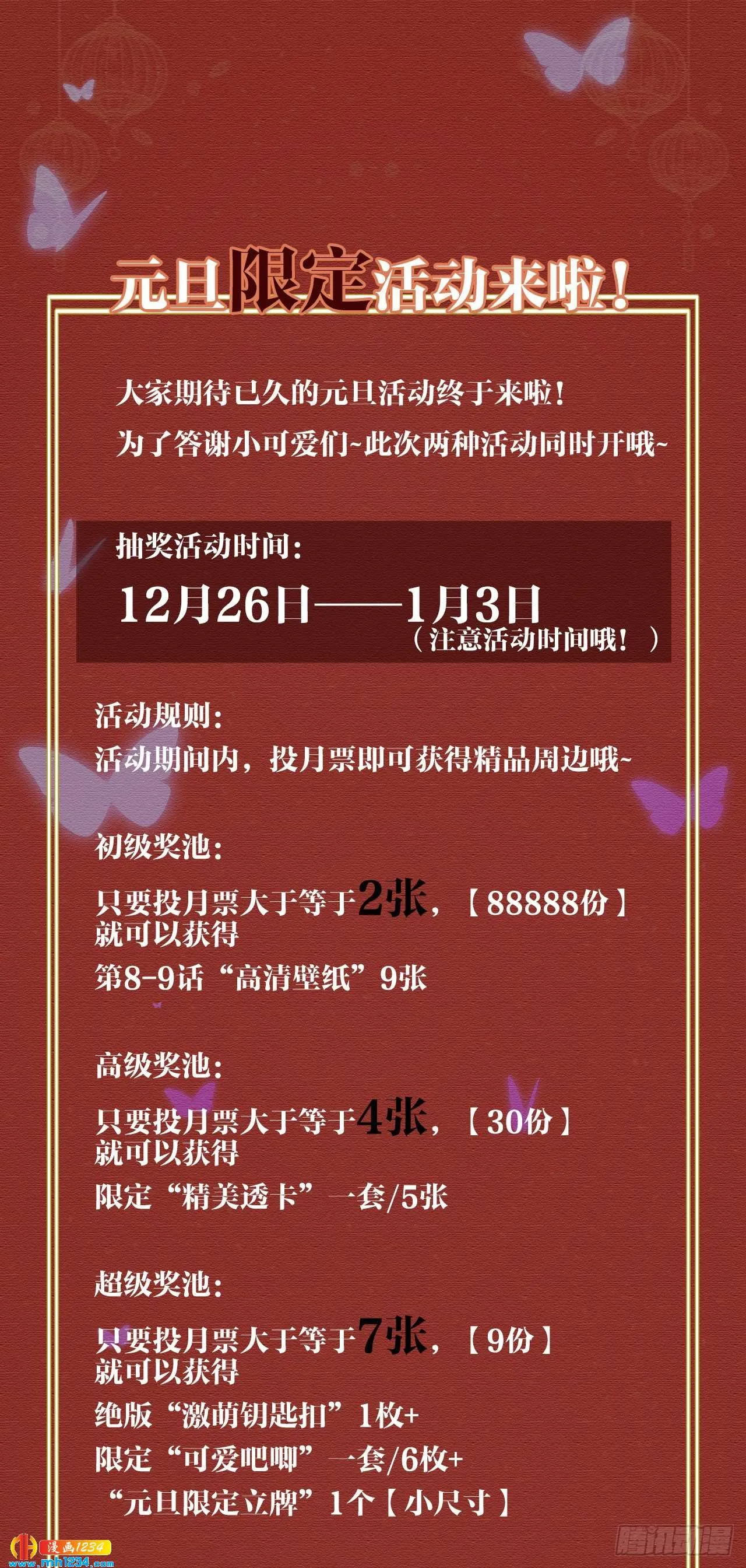 第96页