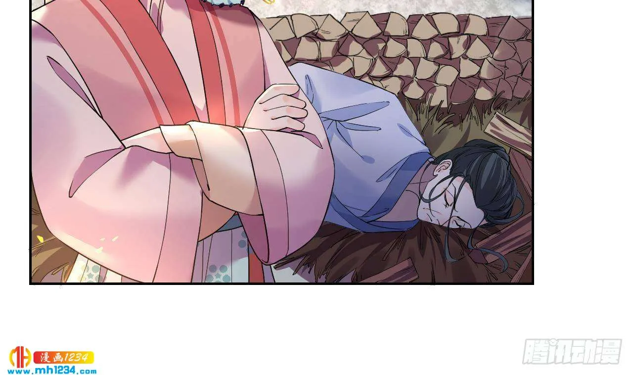第50页