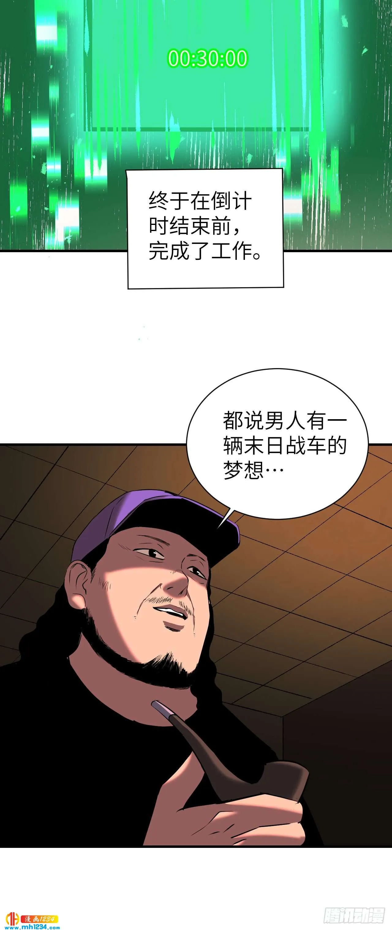 第19页