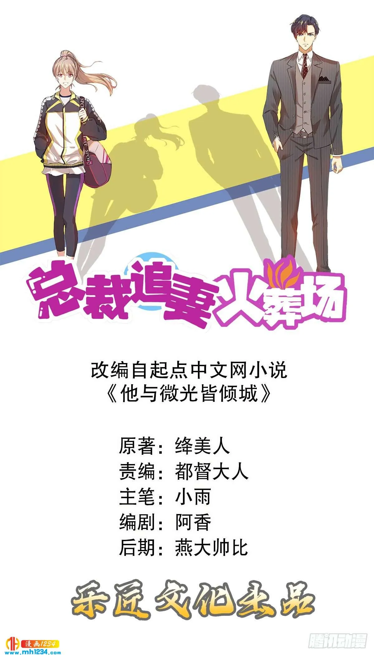 第1页