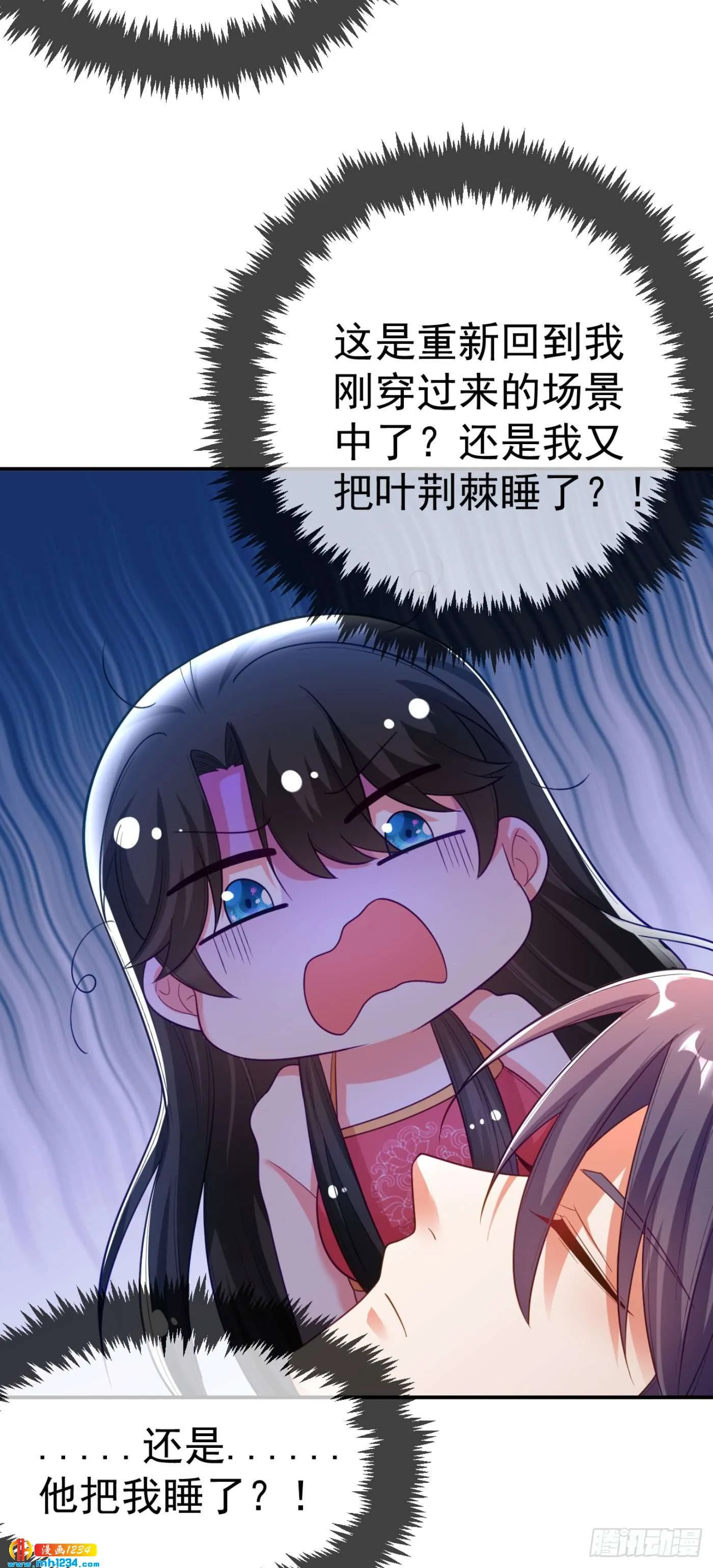 第32页