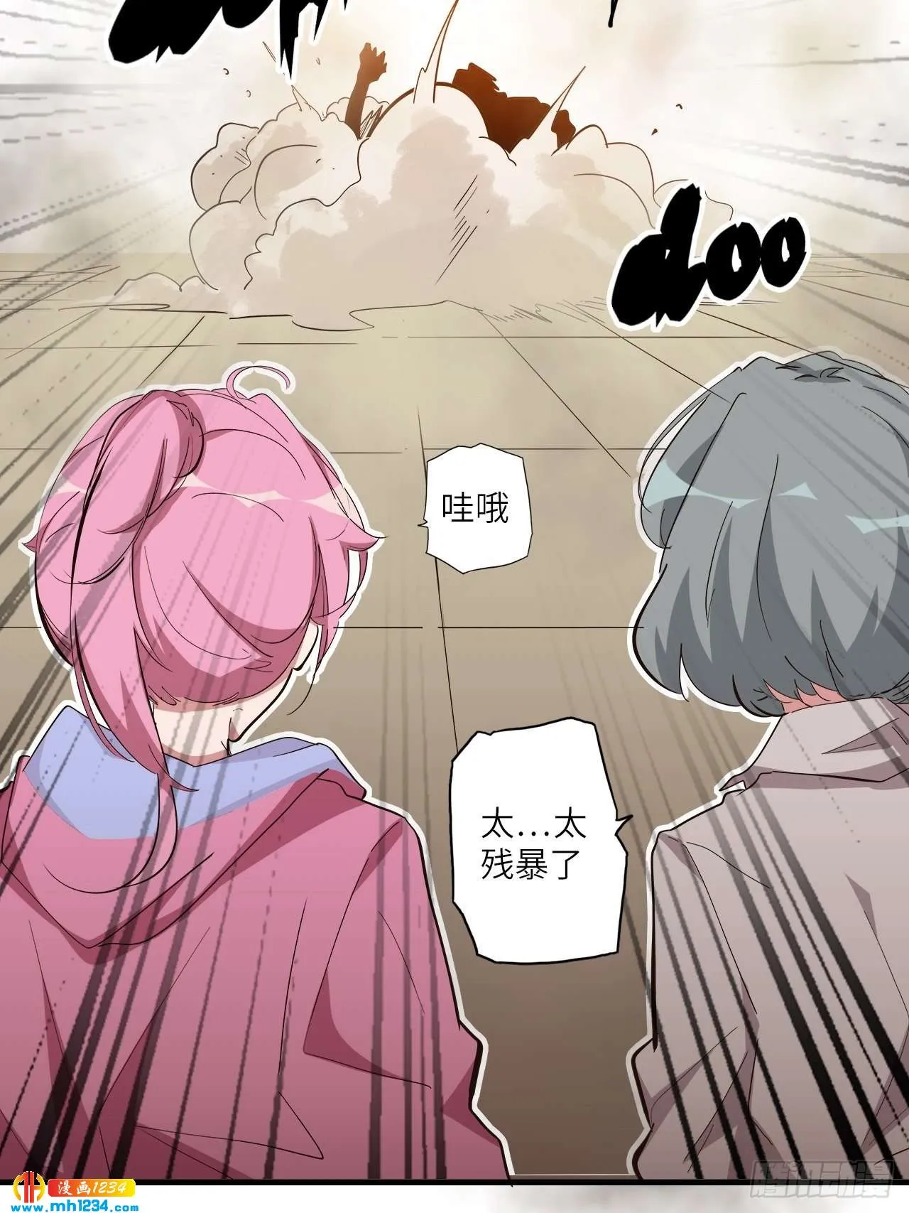 第49页