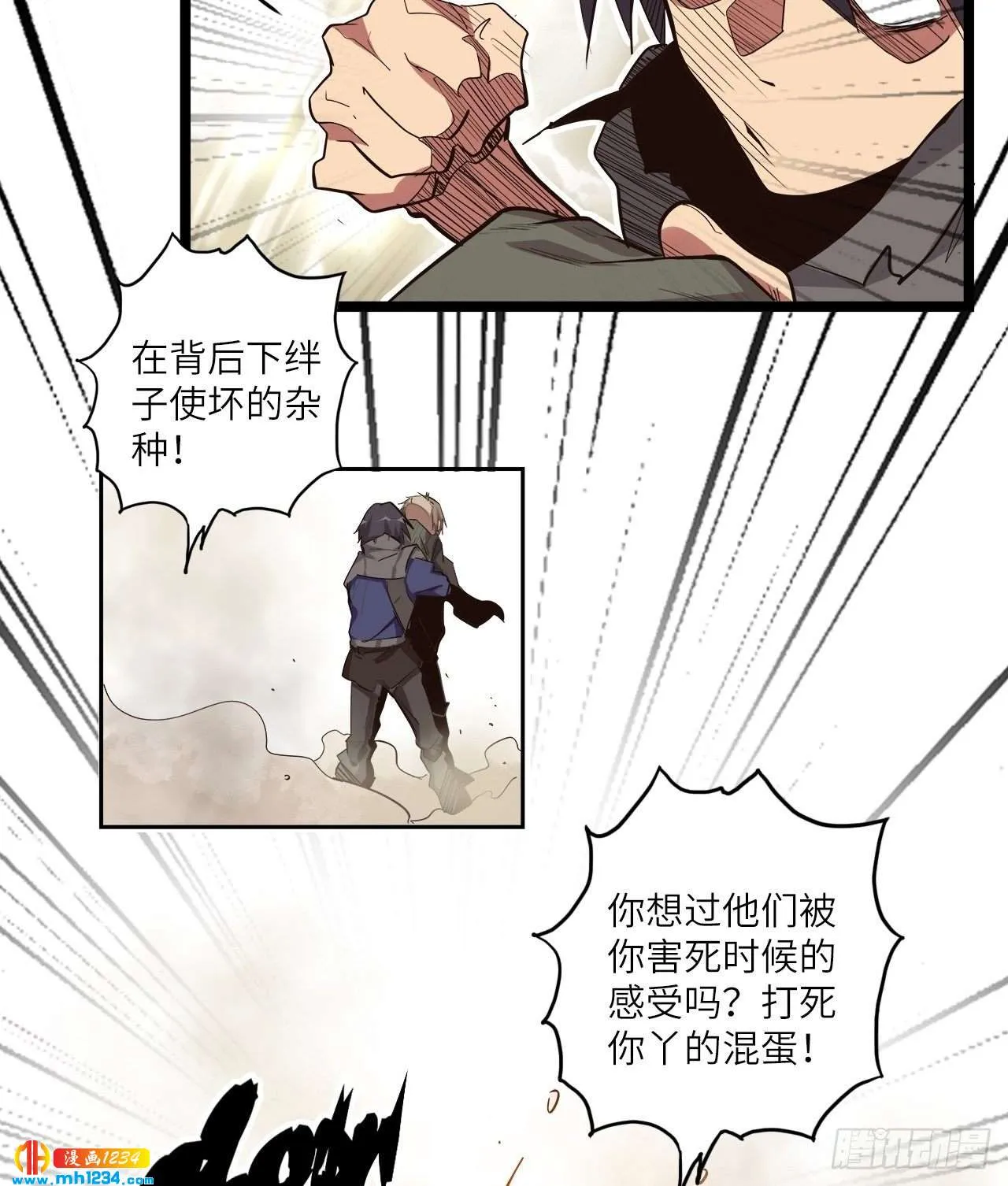 第48页