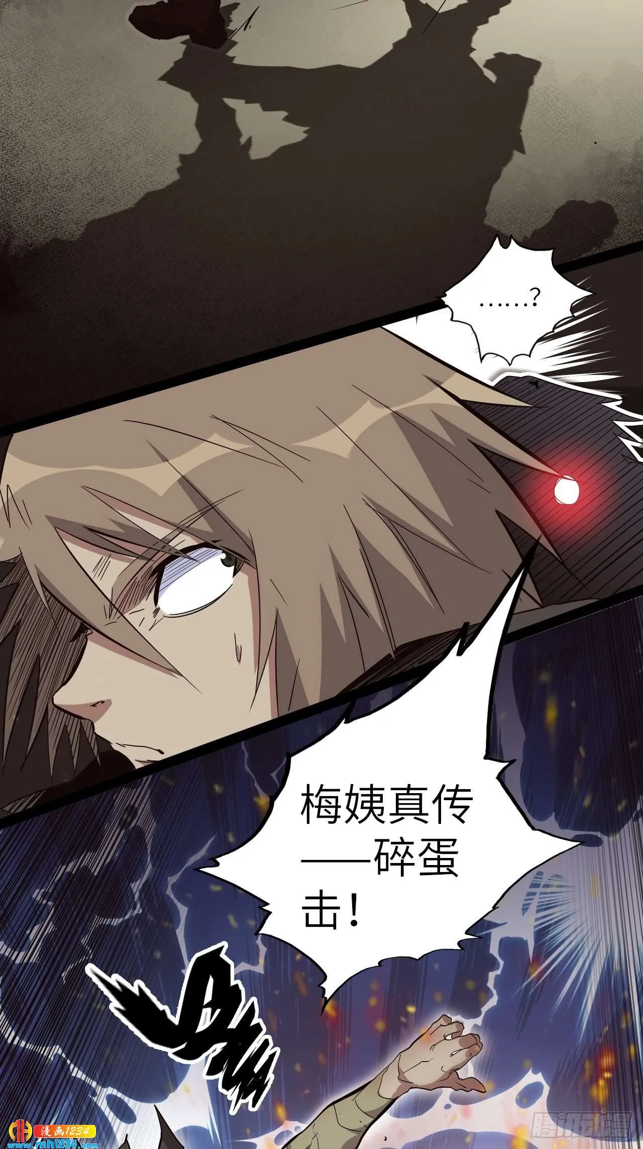 第39页