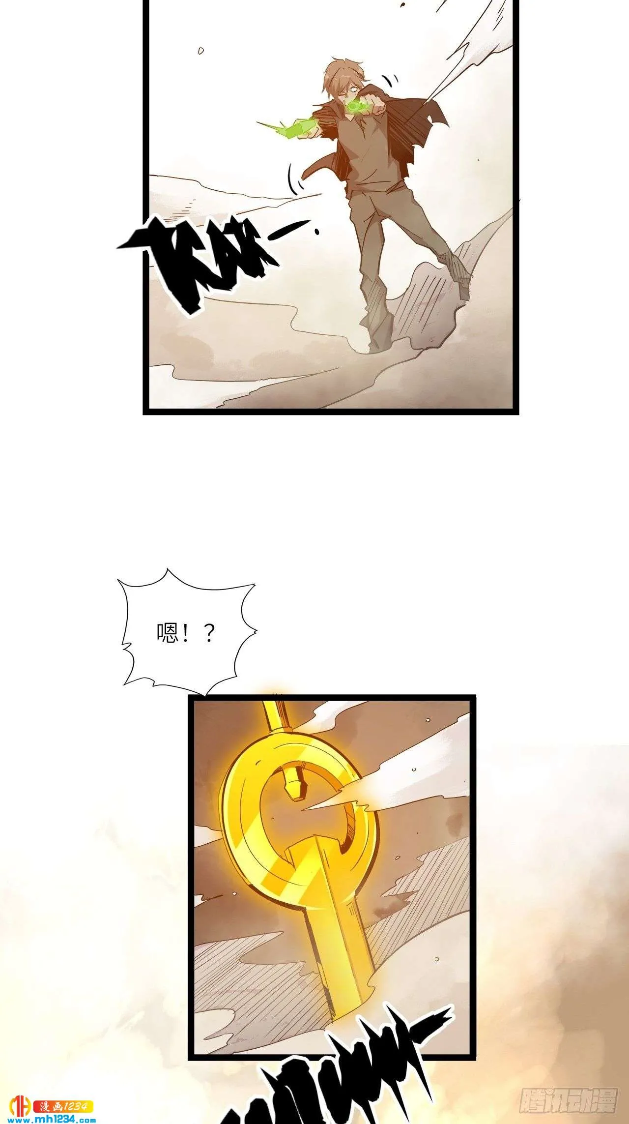 第36页