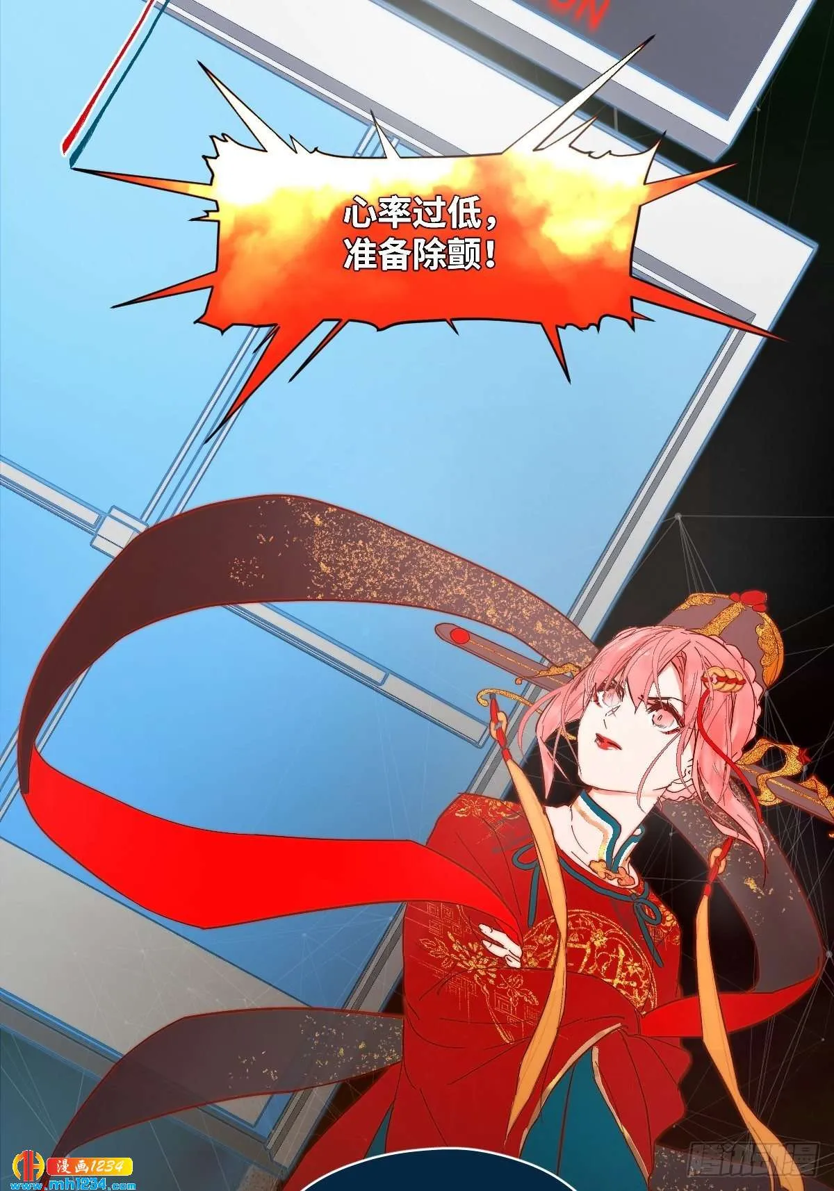 第30页