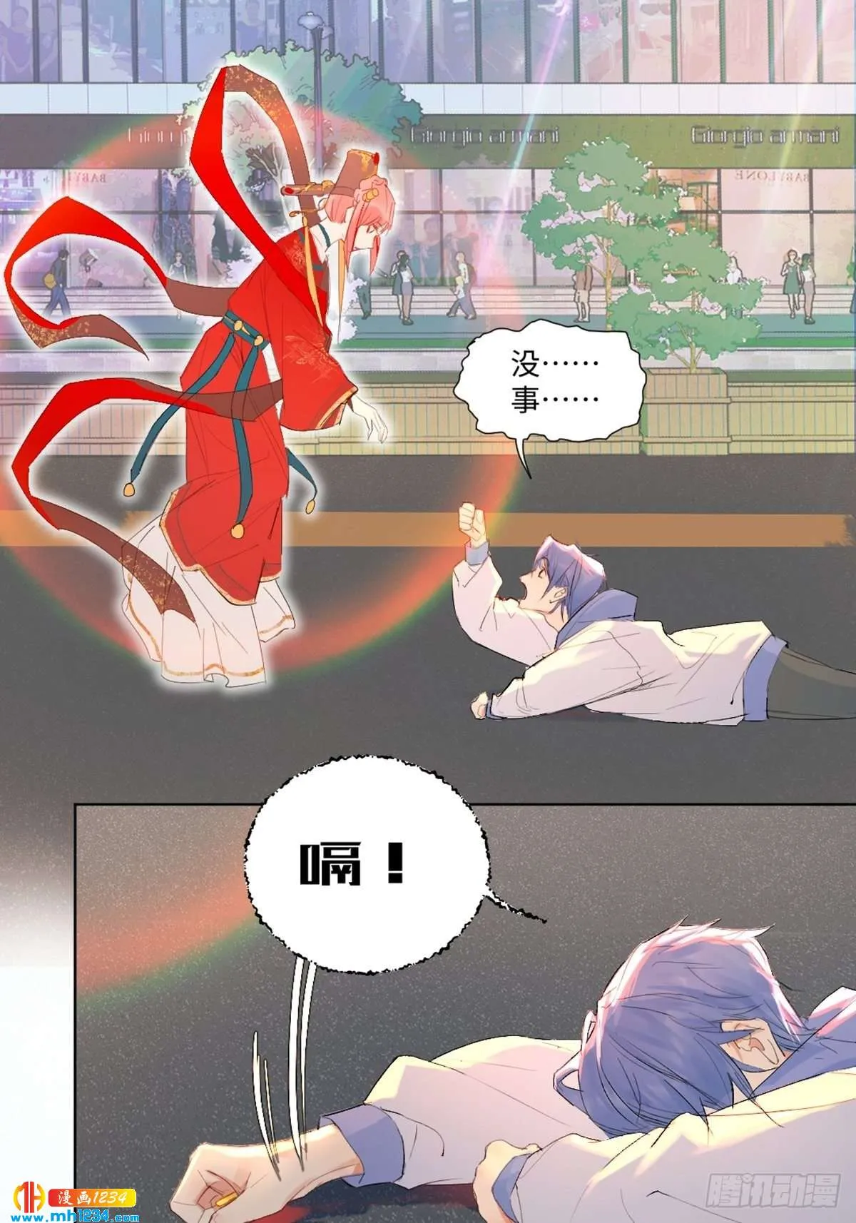 第19页