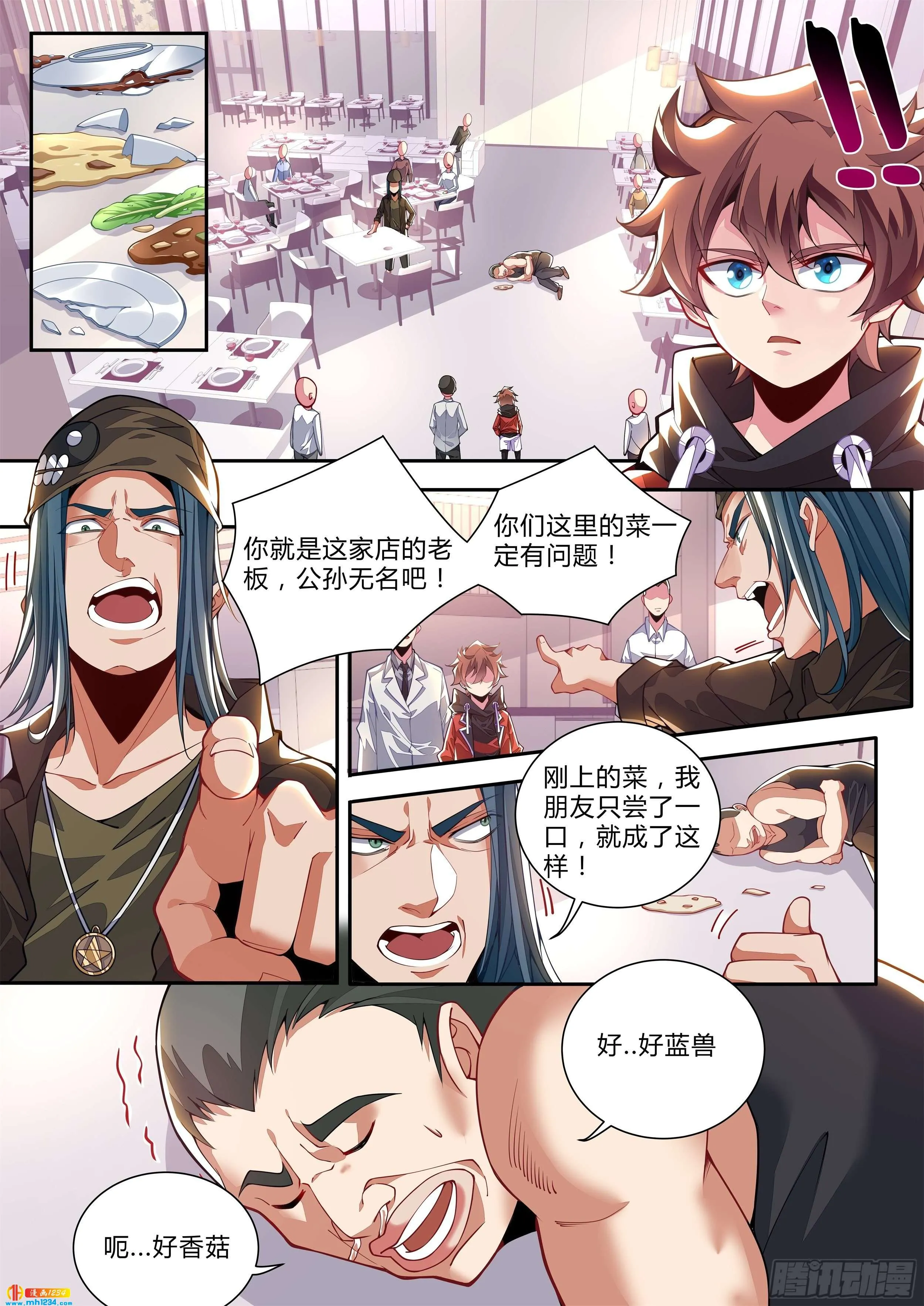 第26页