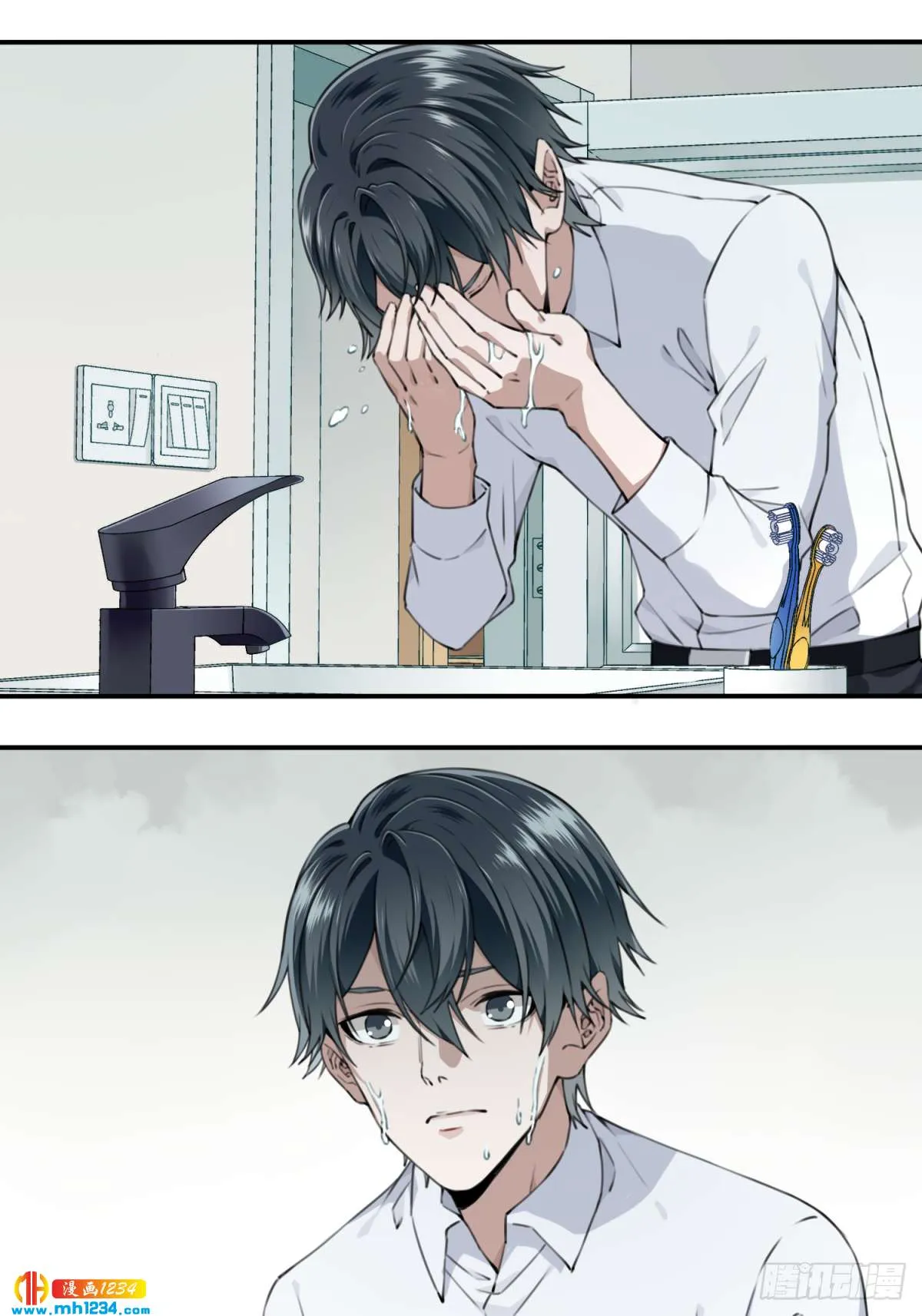 第87页
