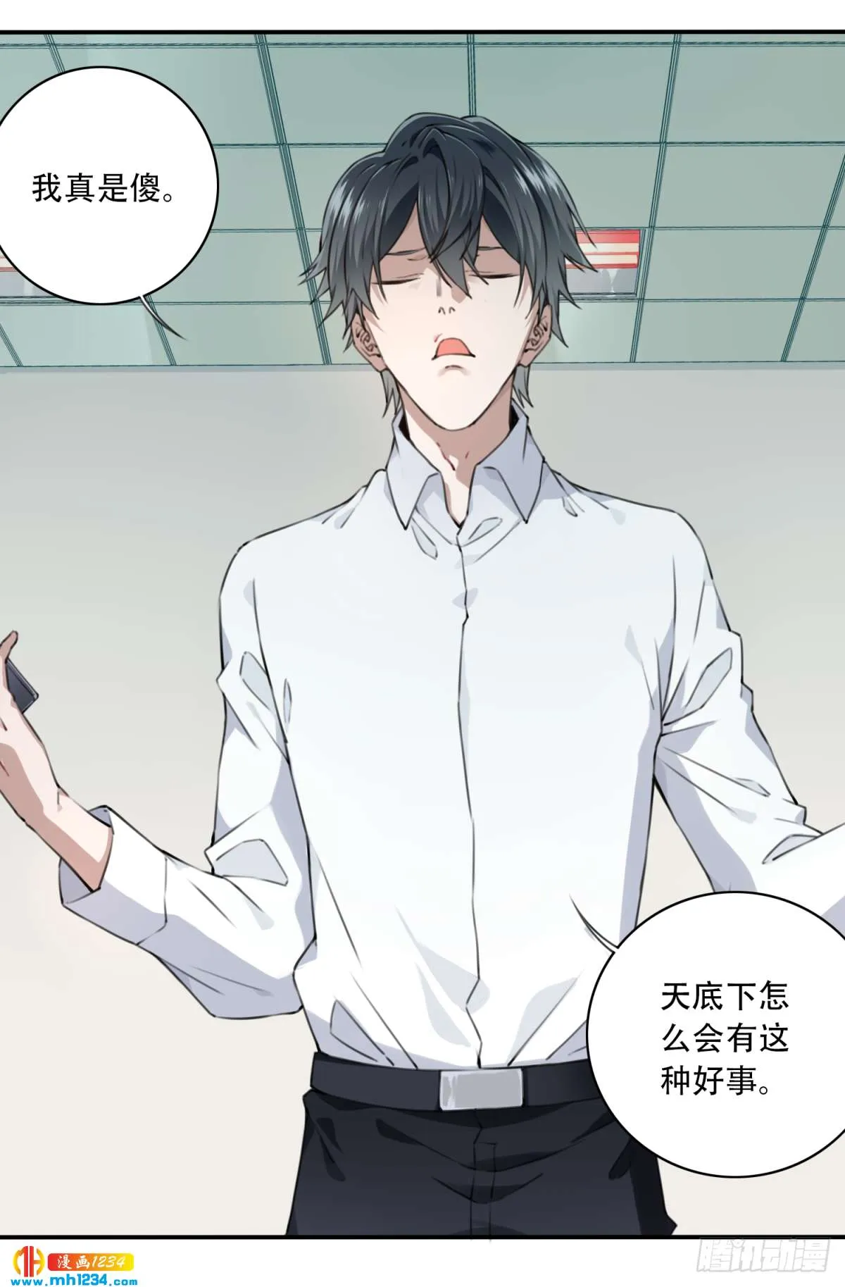 第58页