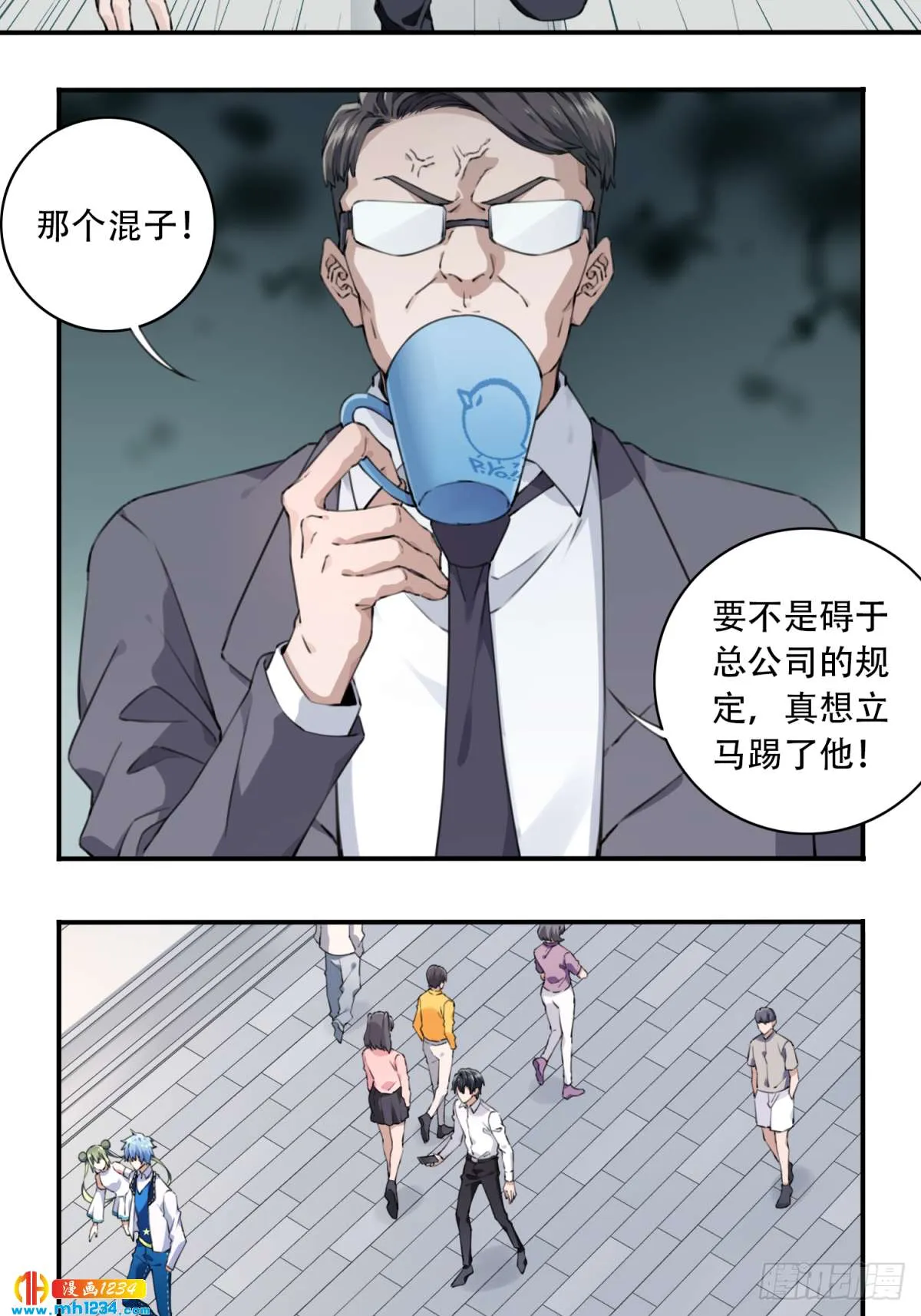 第41页
