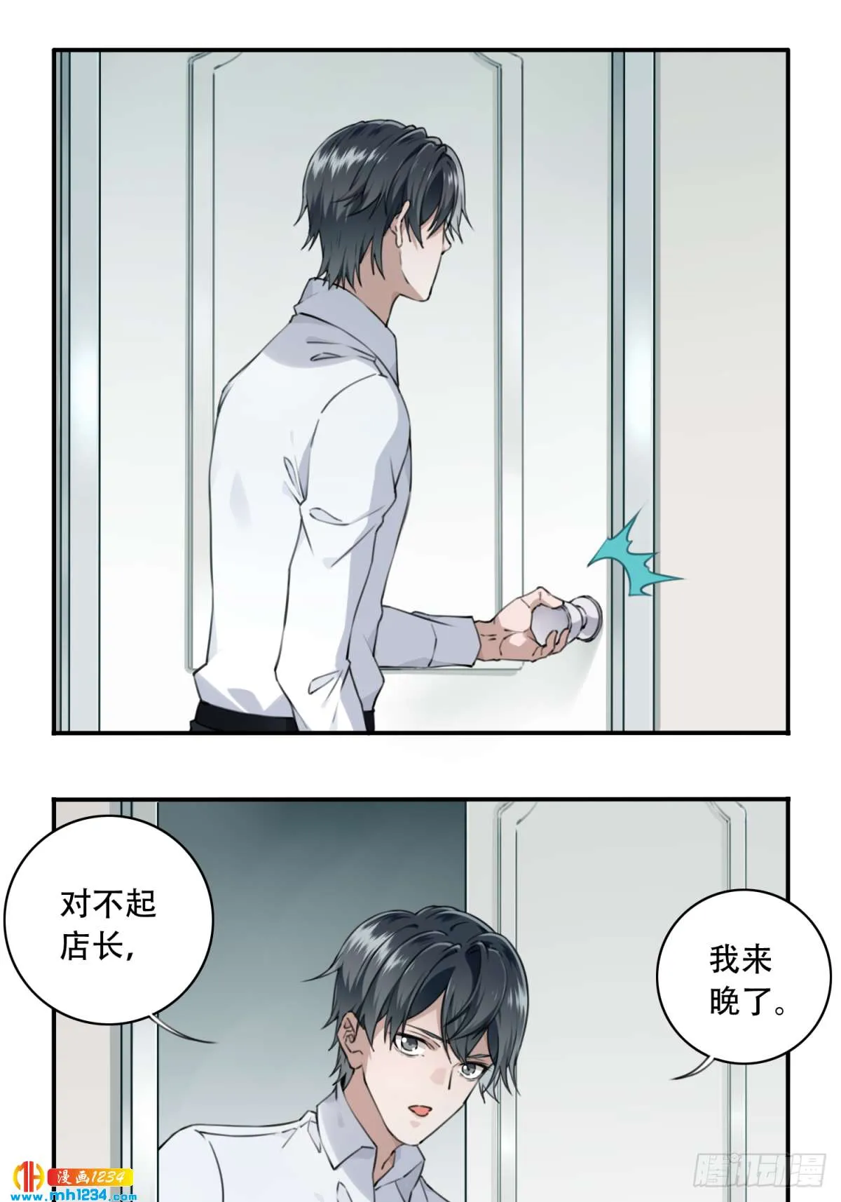 第22页