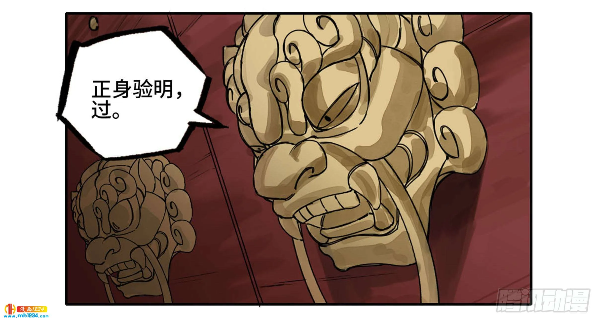 第44页