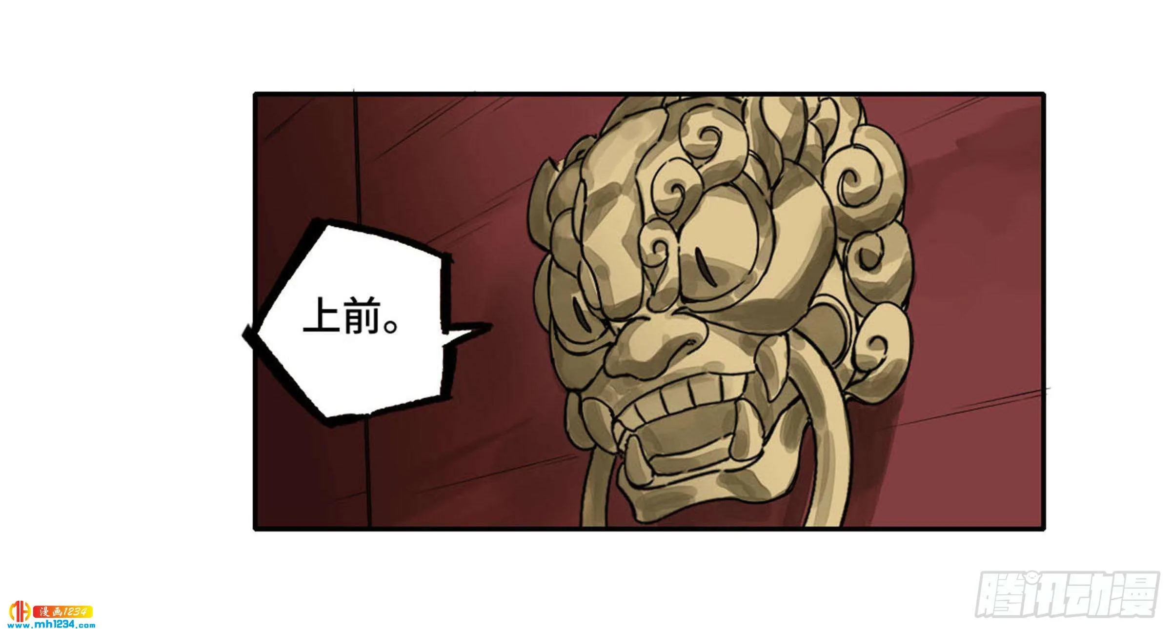 第42页