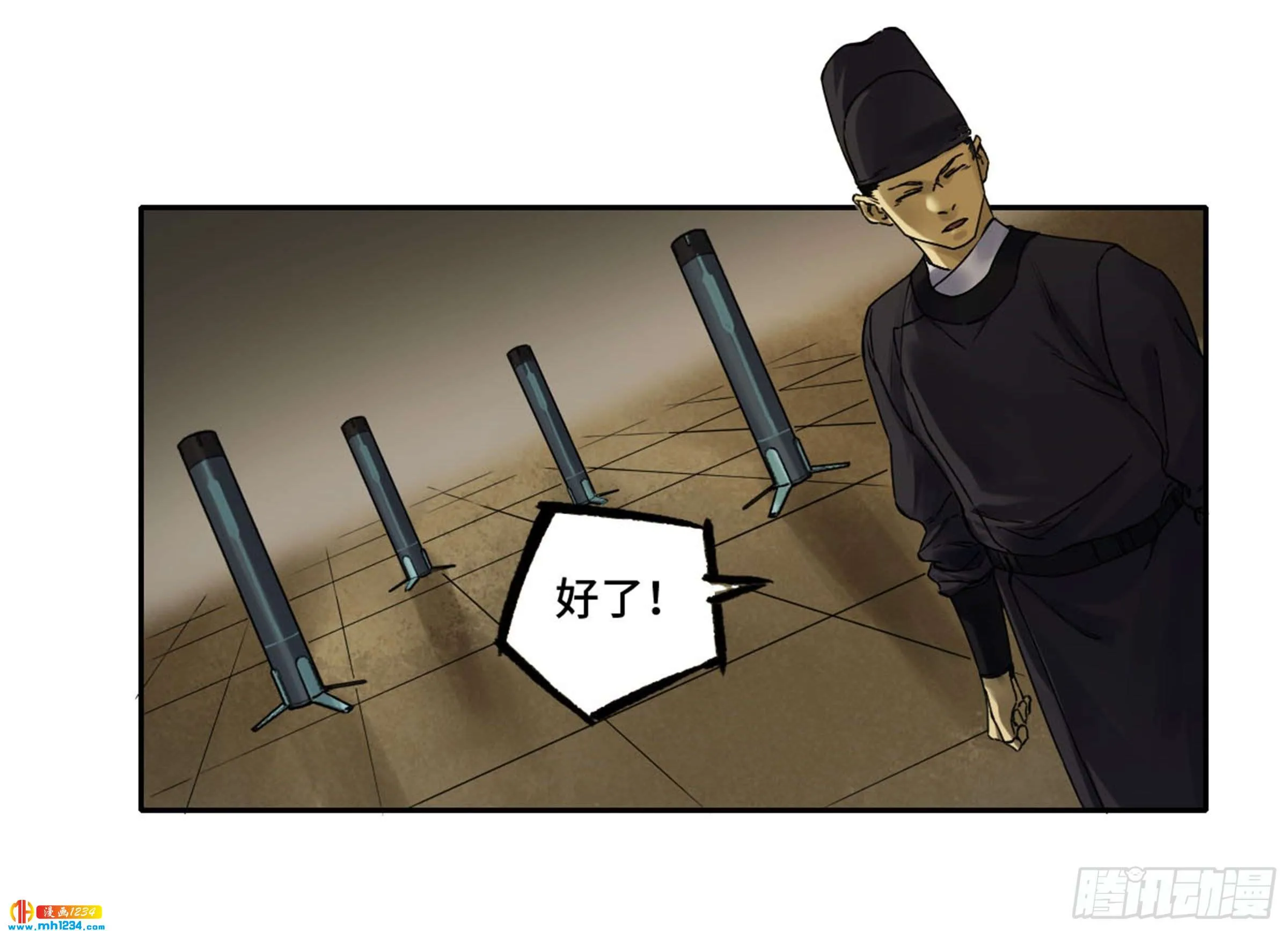 第30页
