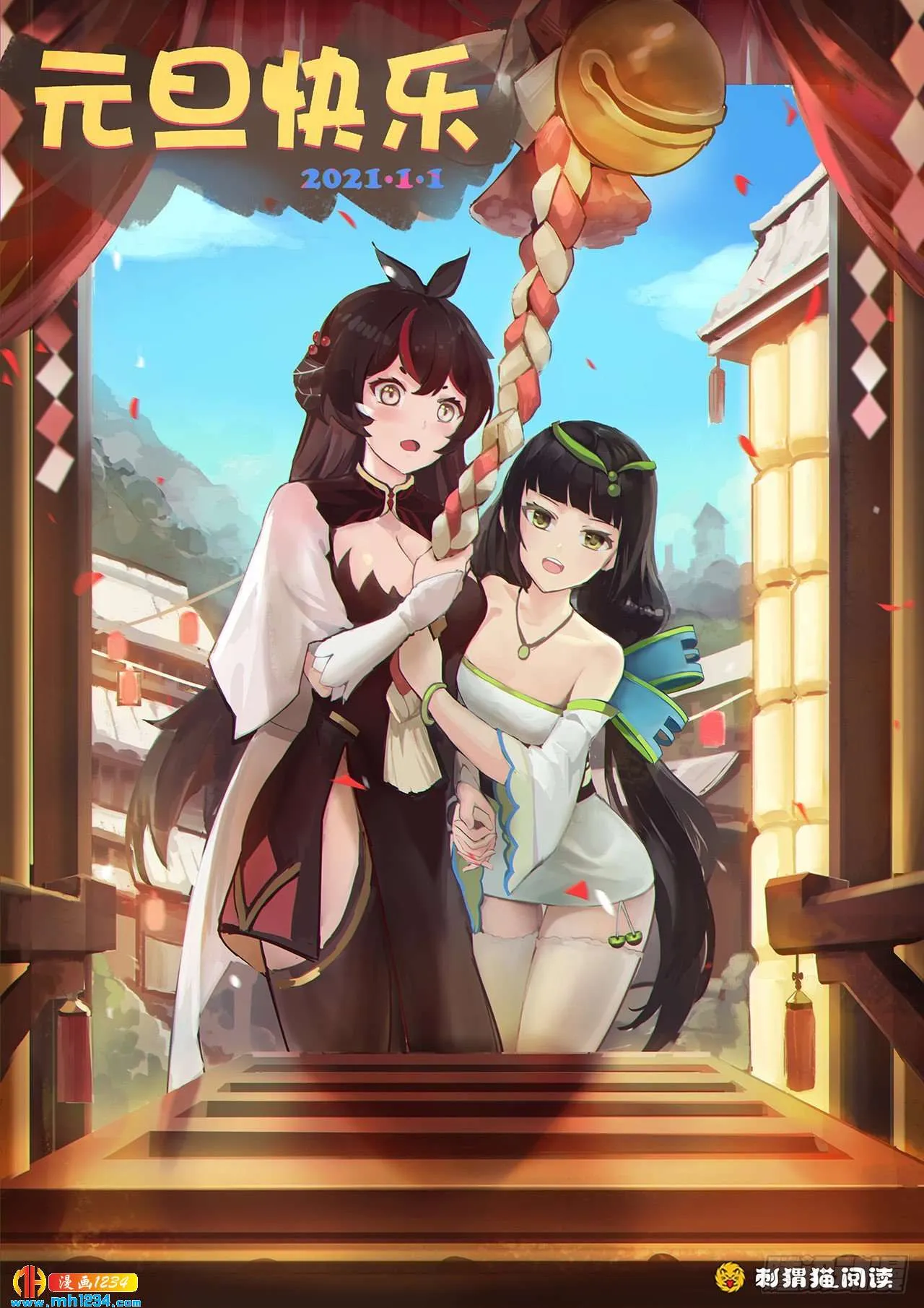 第86页