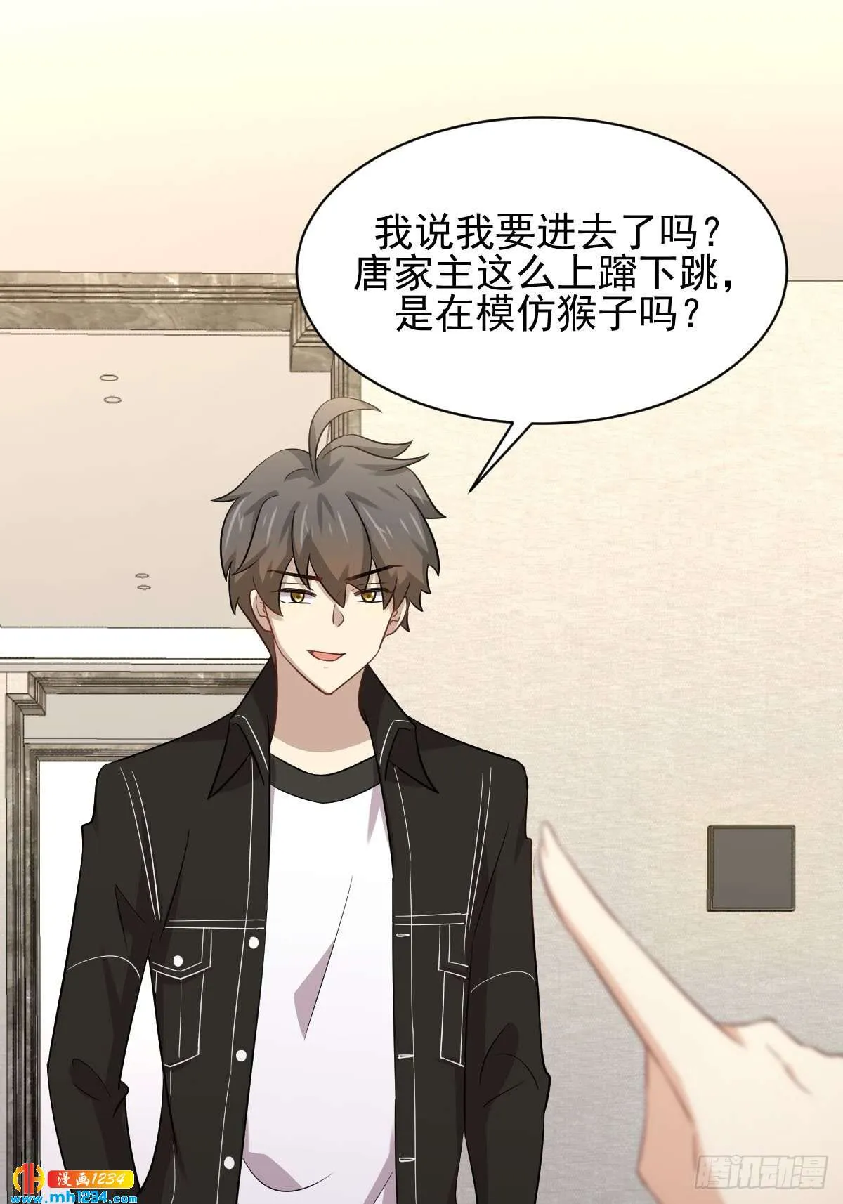 第32页