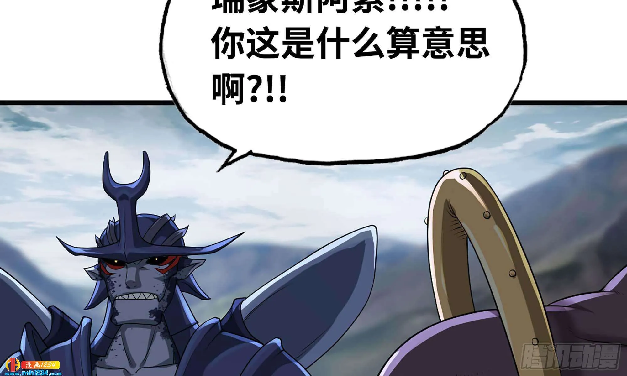 第121页