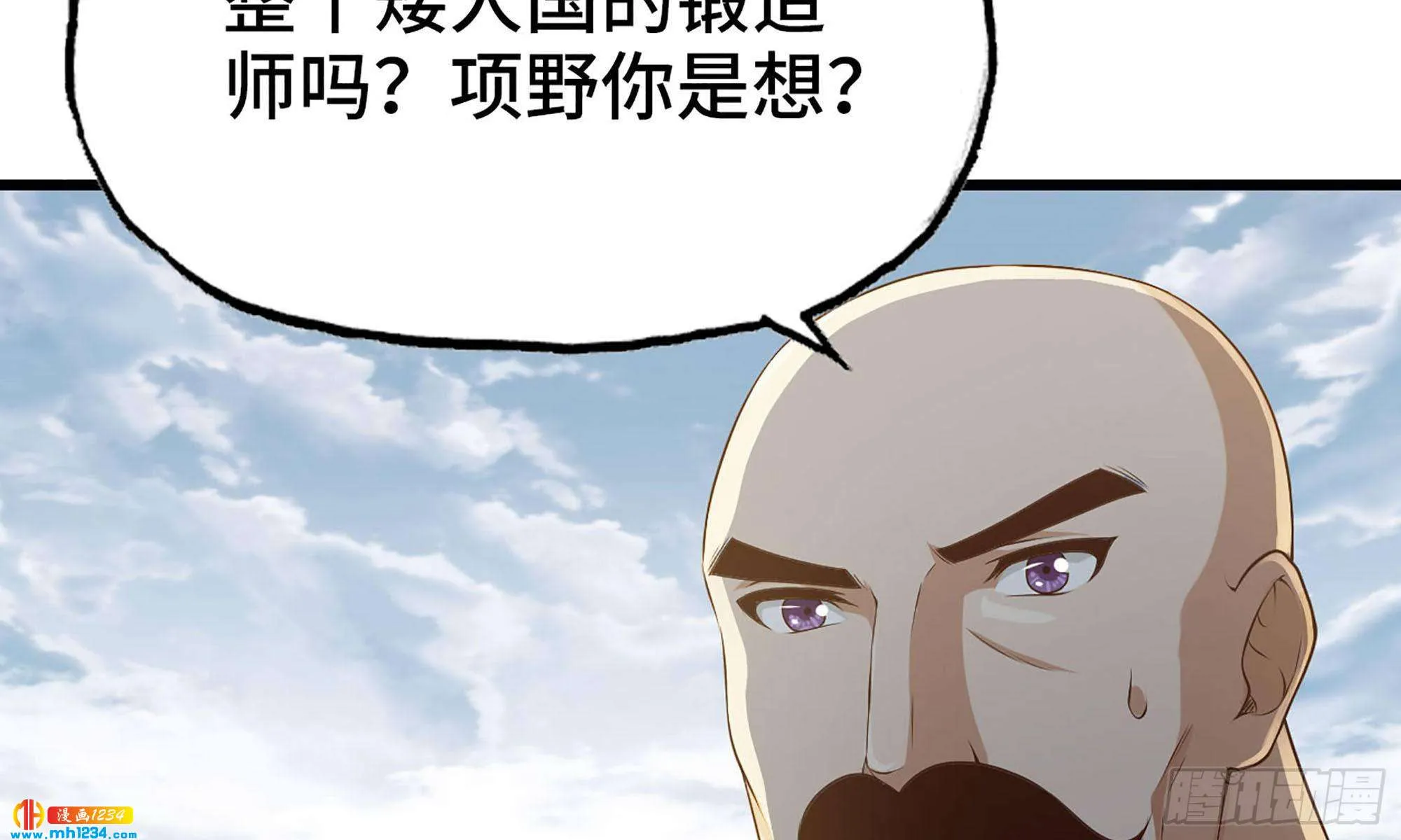 第80页