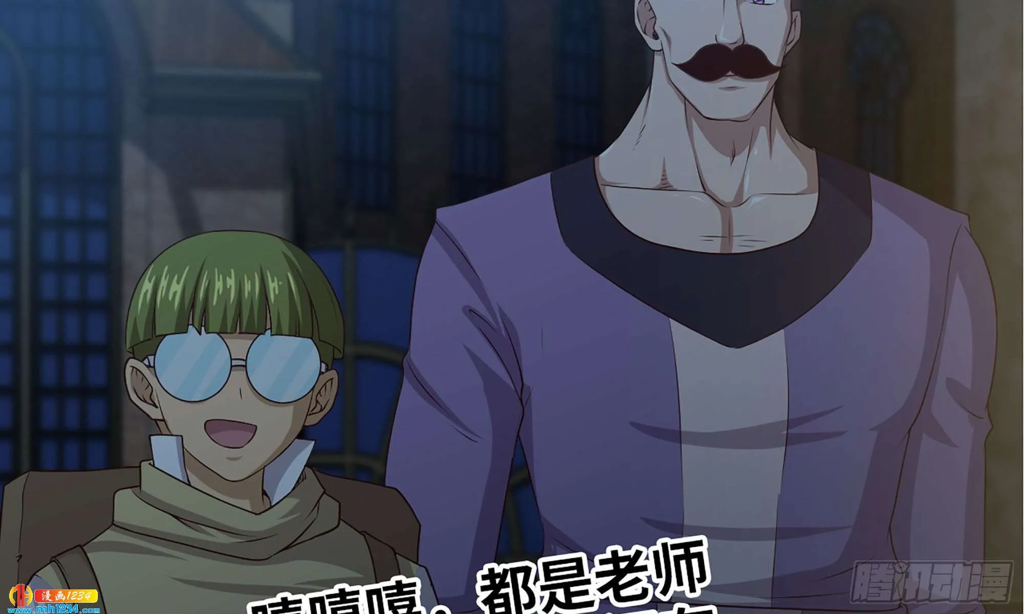 第79页
