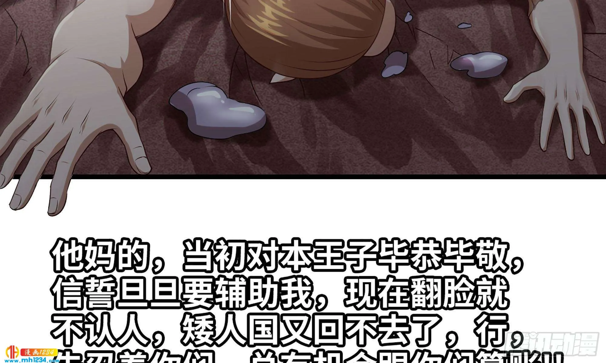 第35页