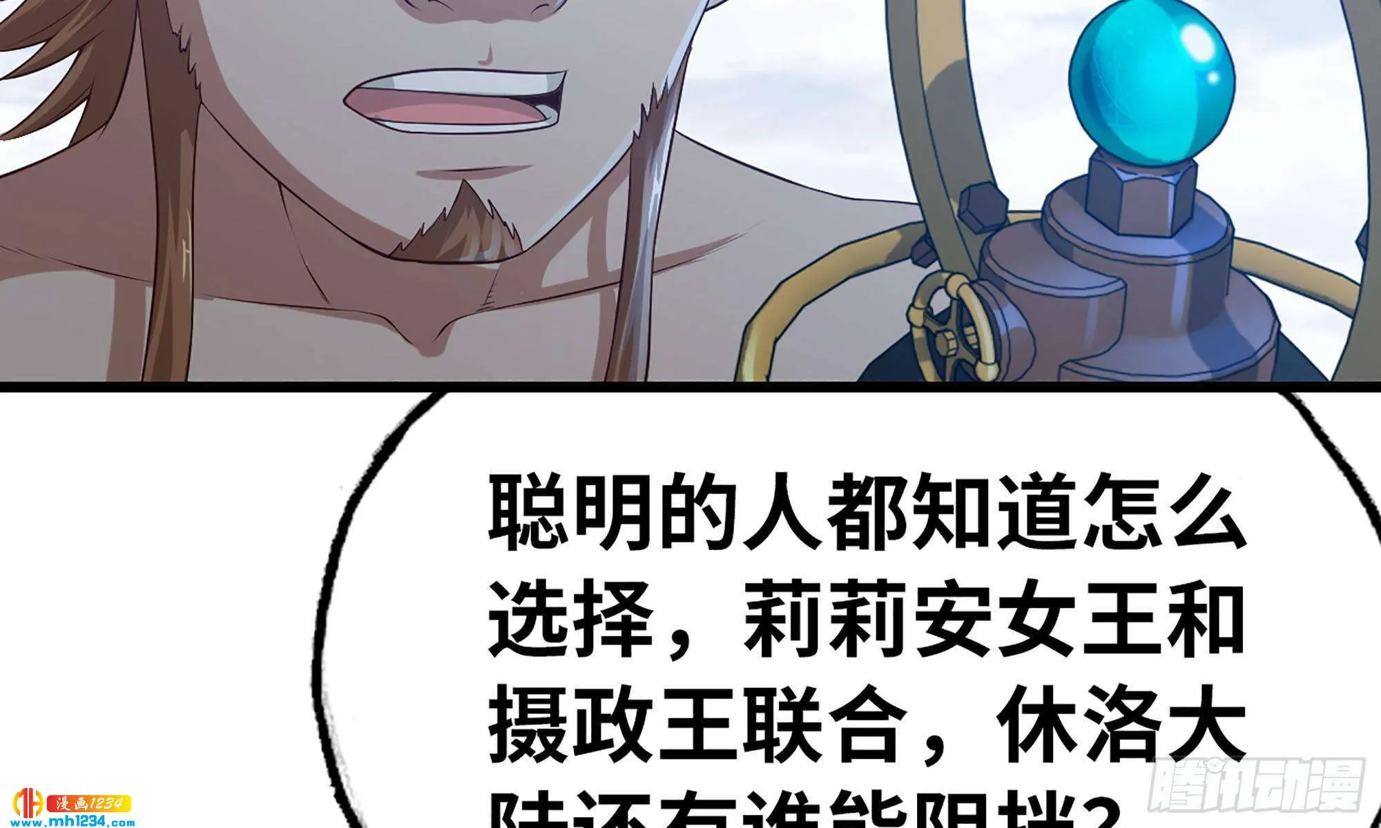 第113页