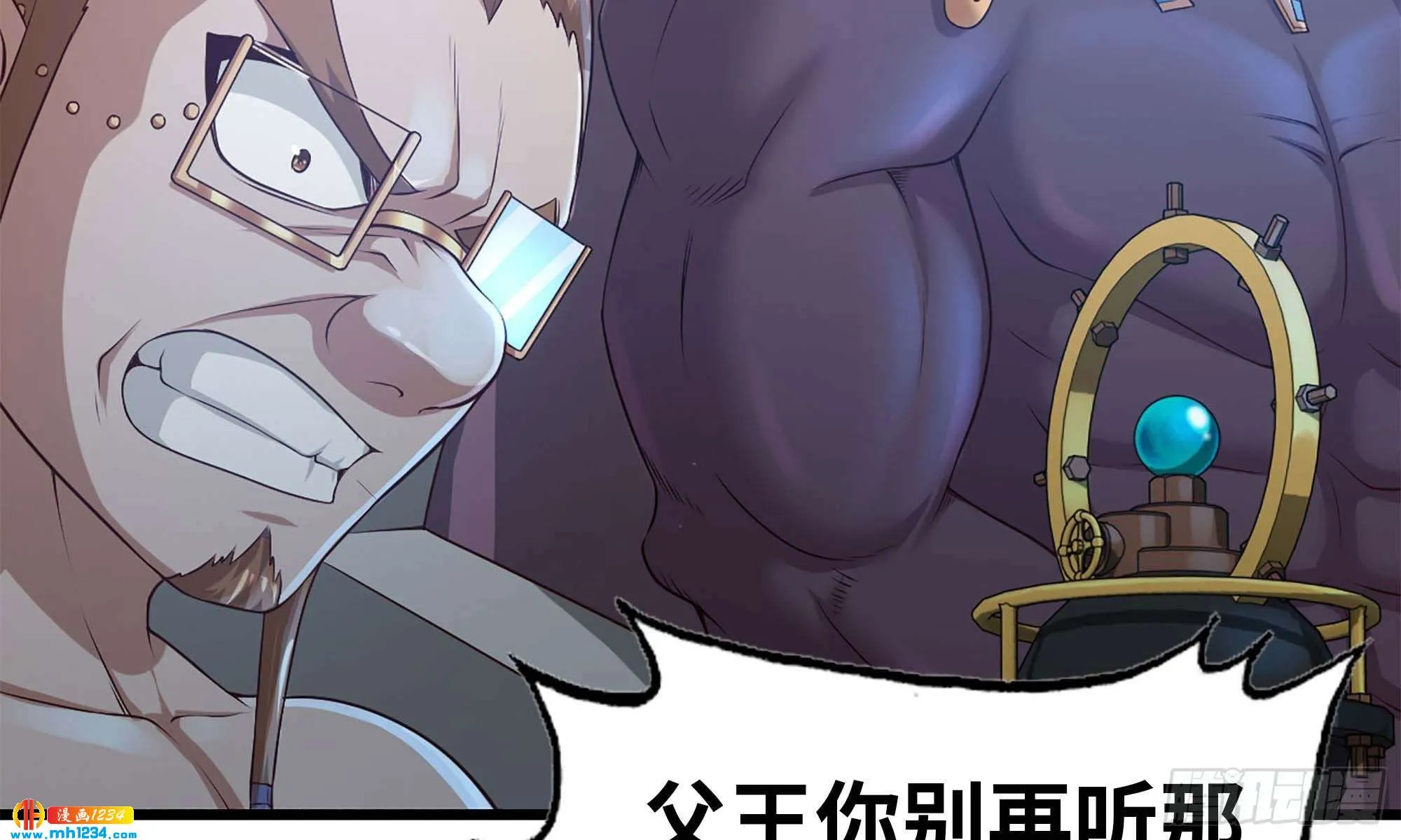 第109页