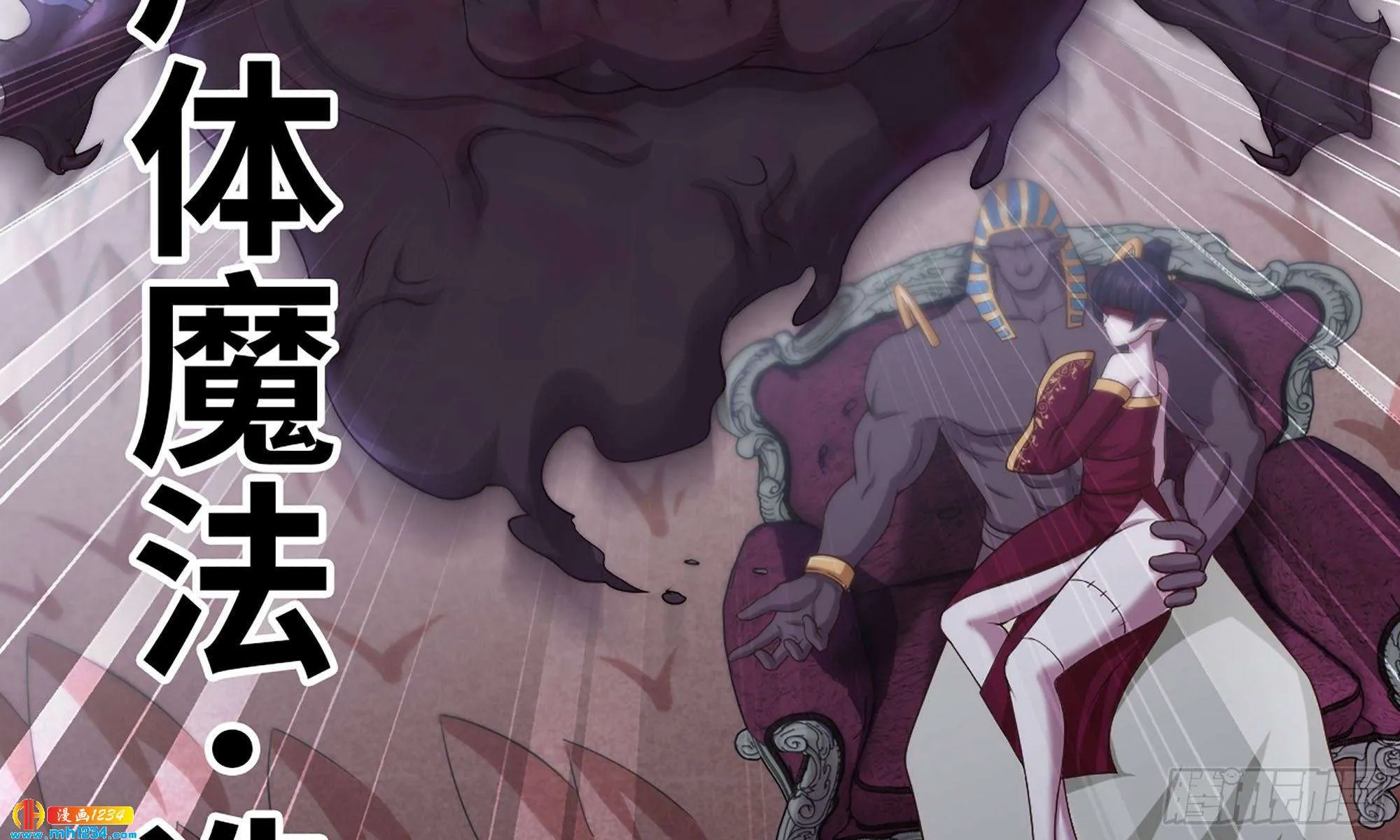 第61页