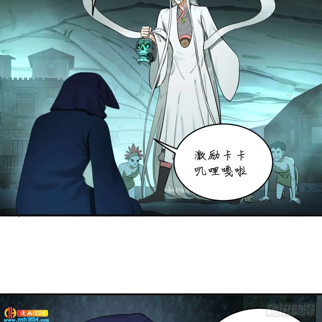 第75页