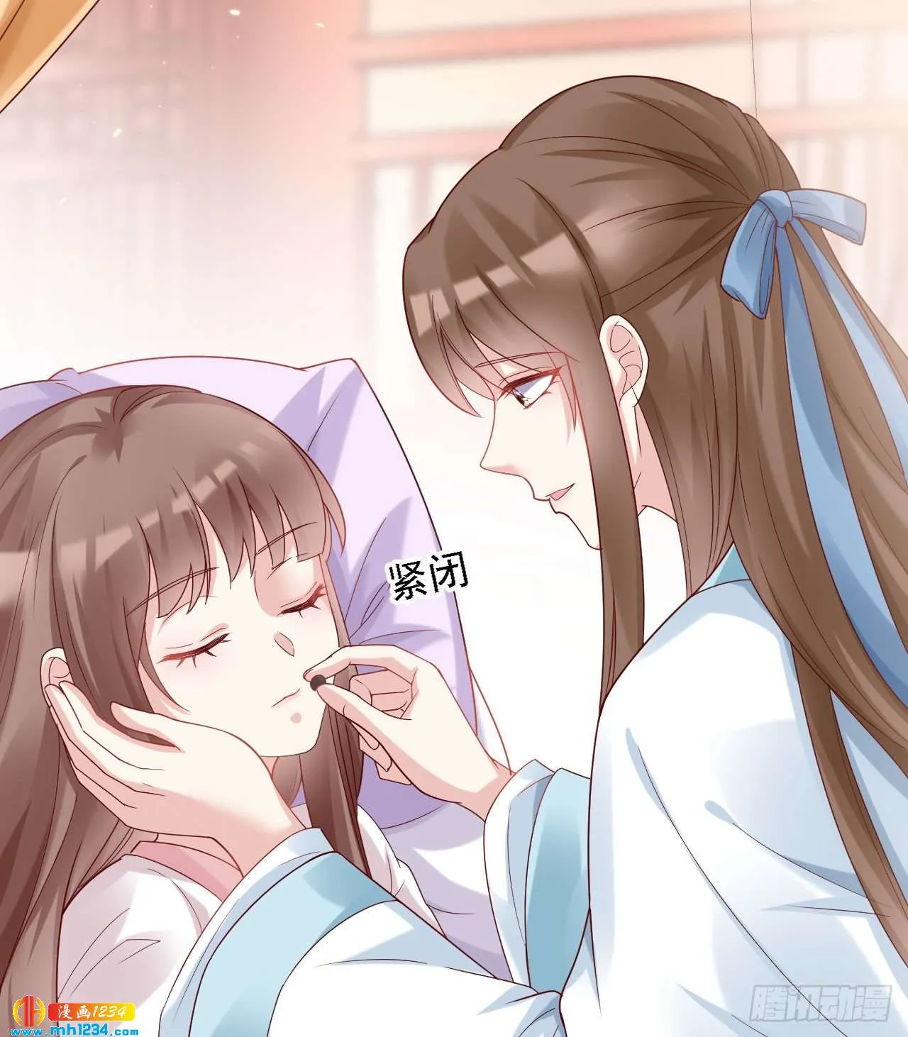 第49页