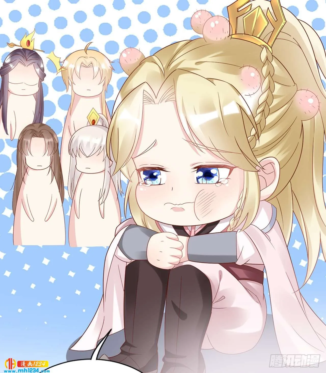 第59页