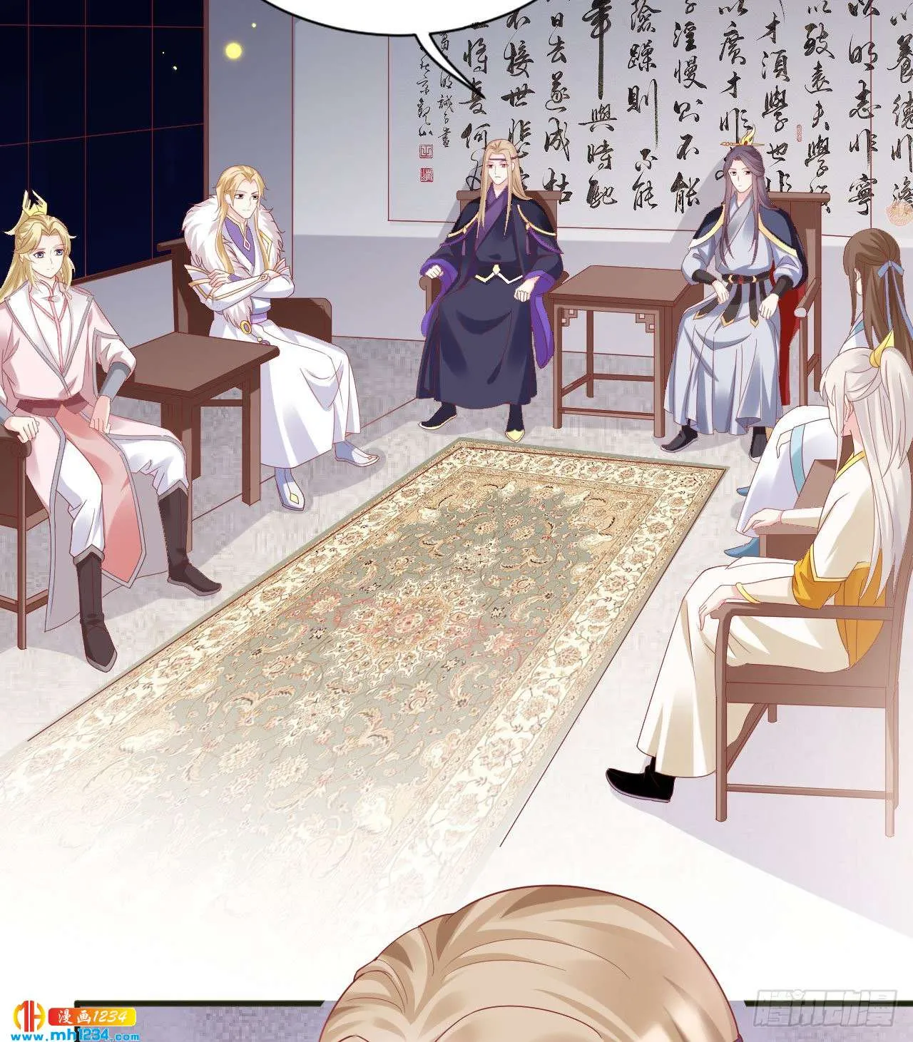 第49页