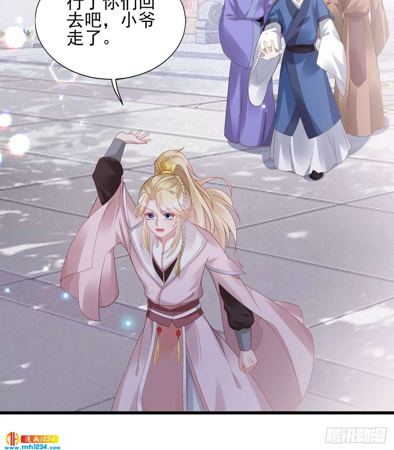 第28页