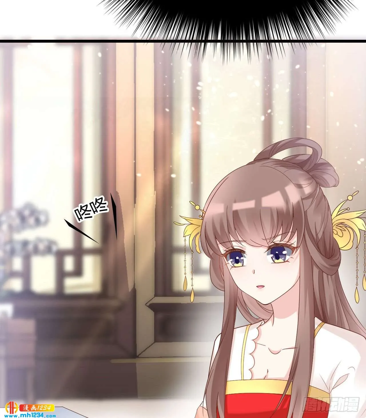 第35页