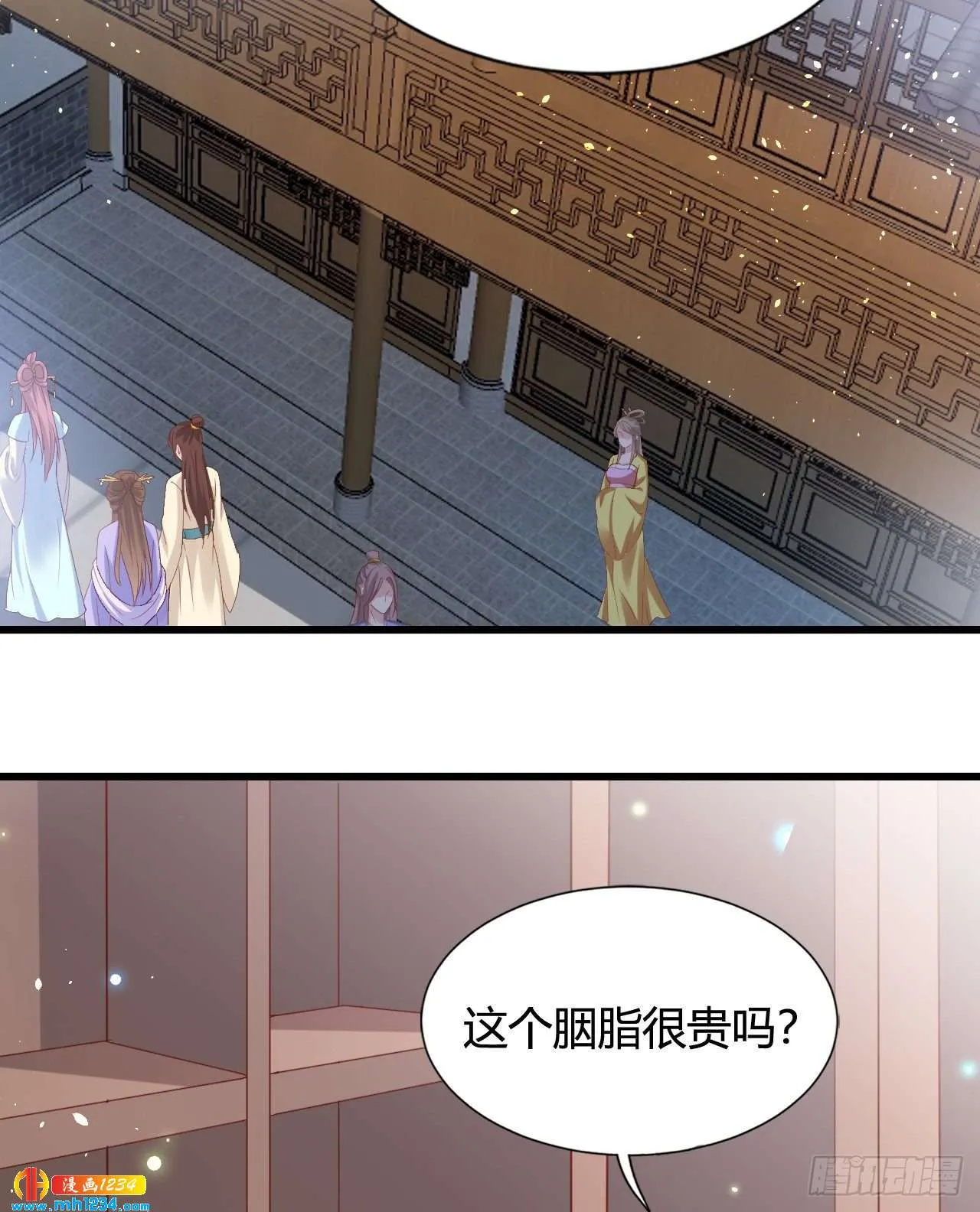 第48页