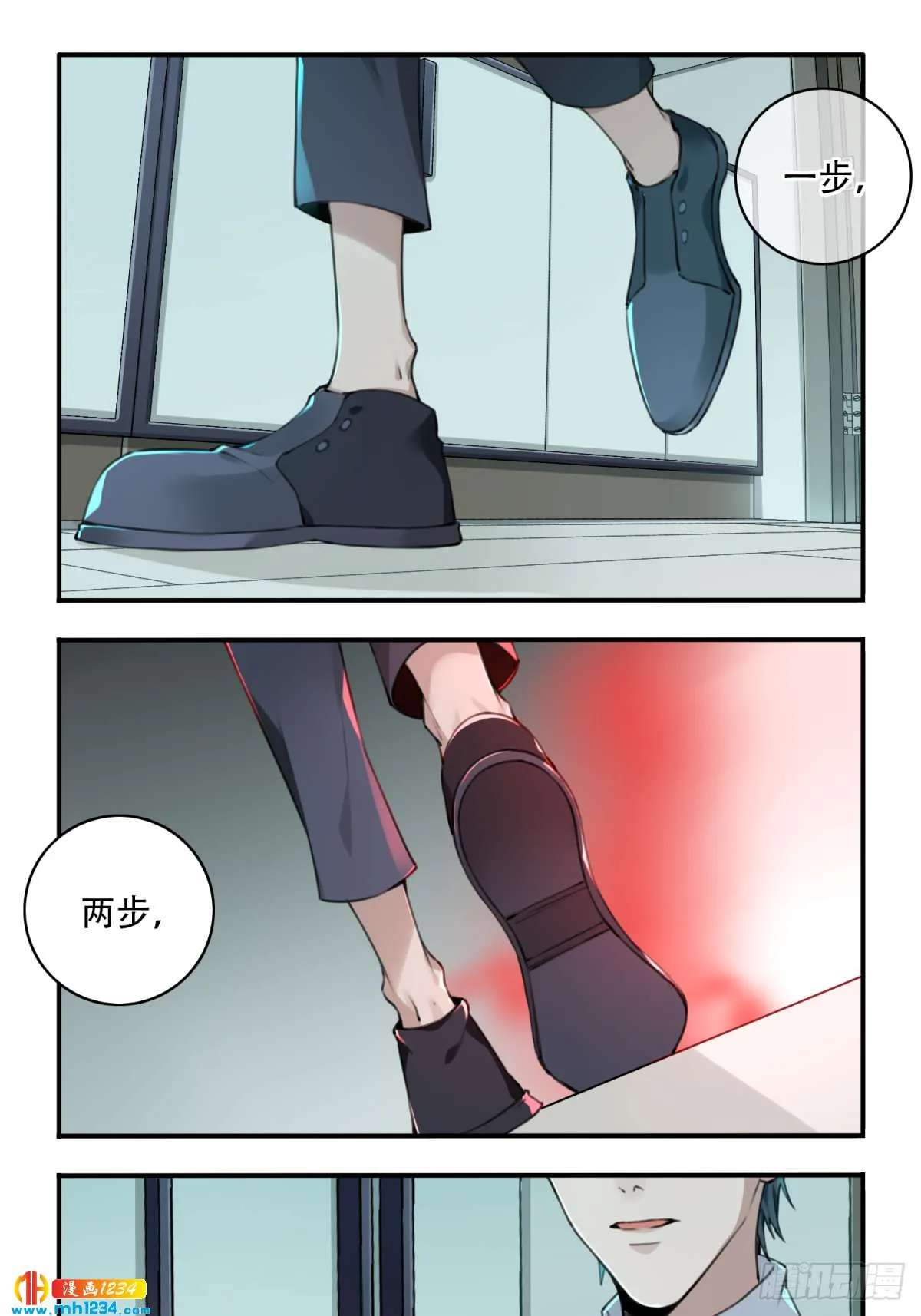 第33页