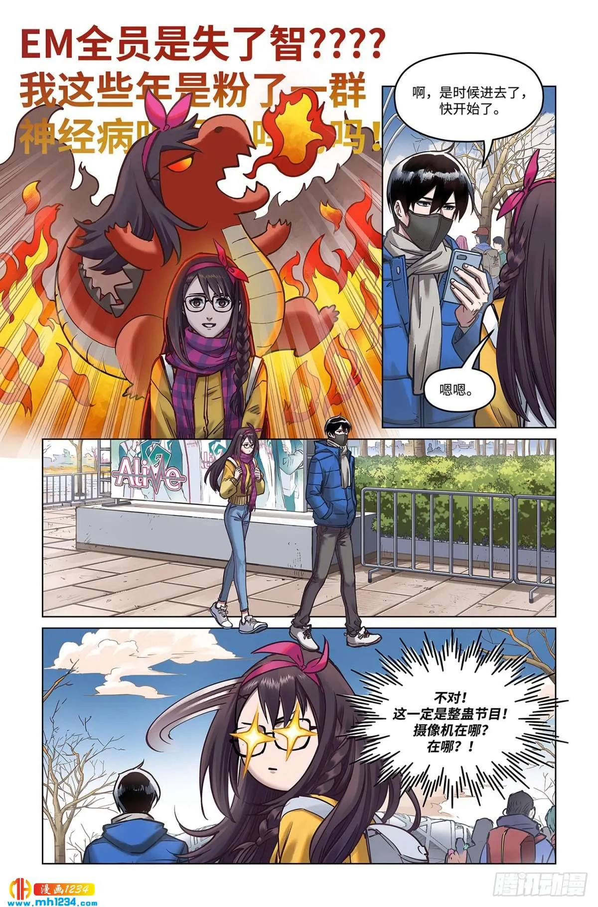 第14页