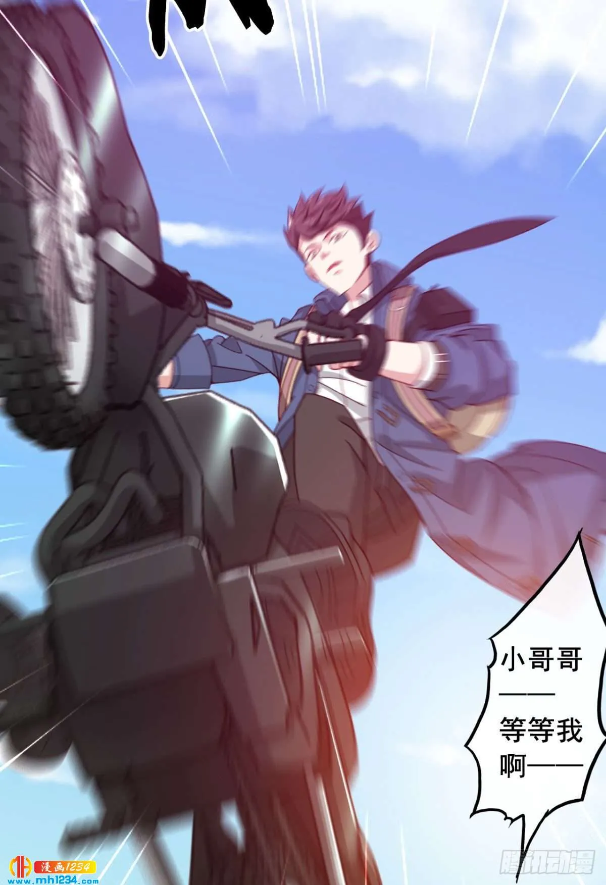 第6页