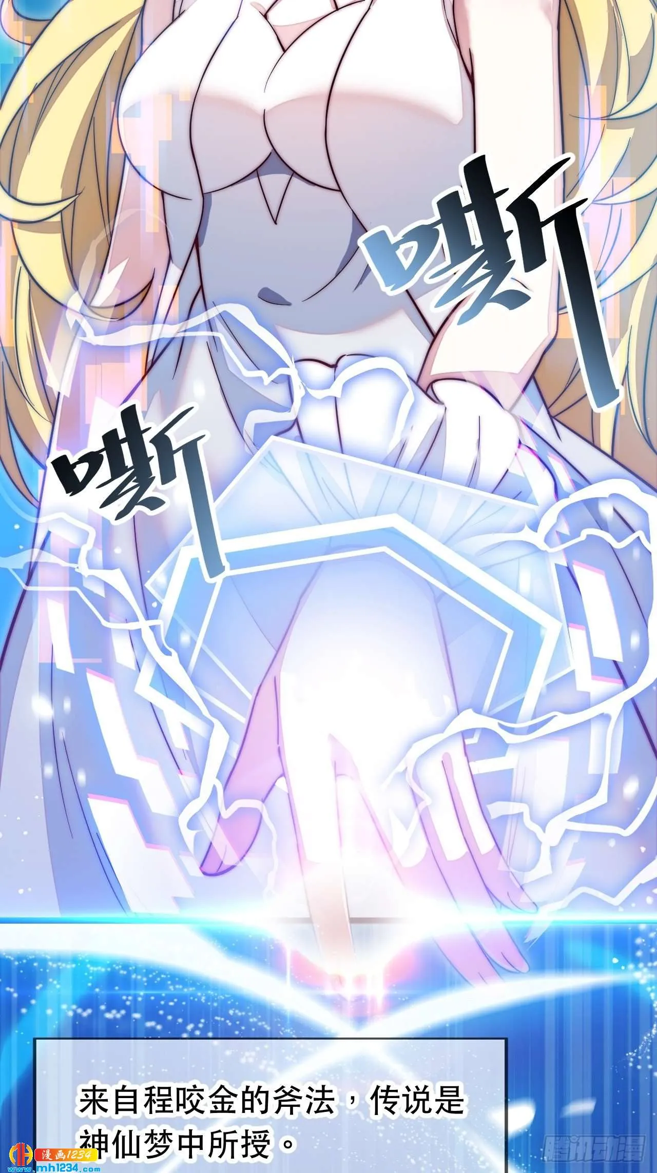 第86页