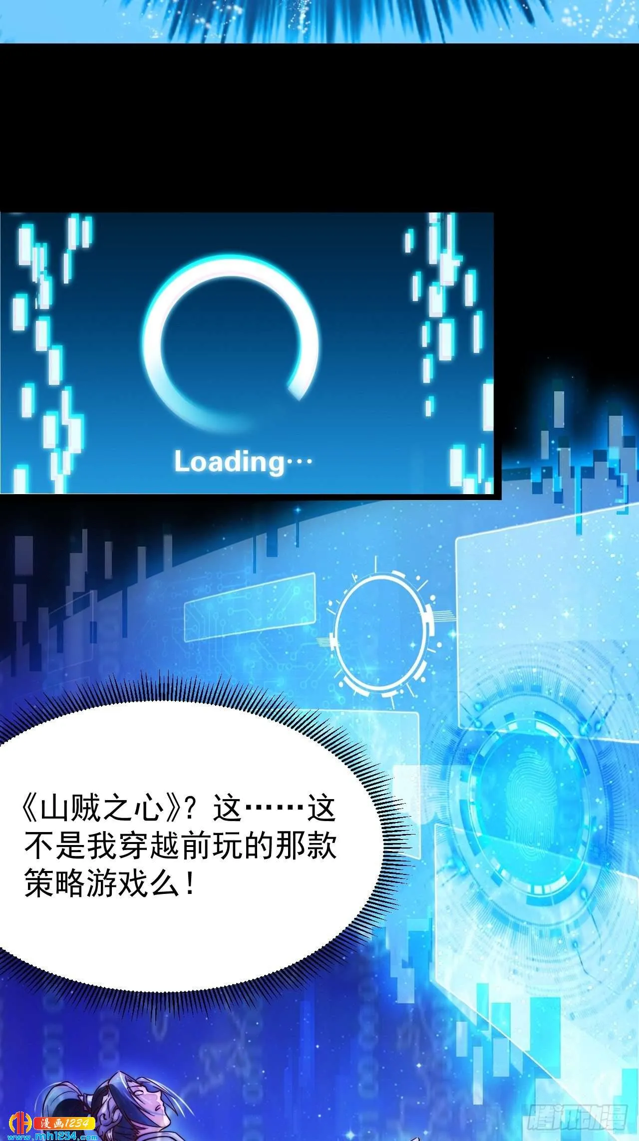 第49页