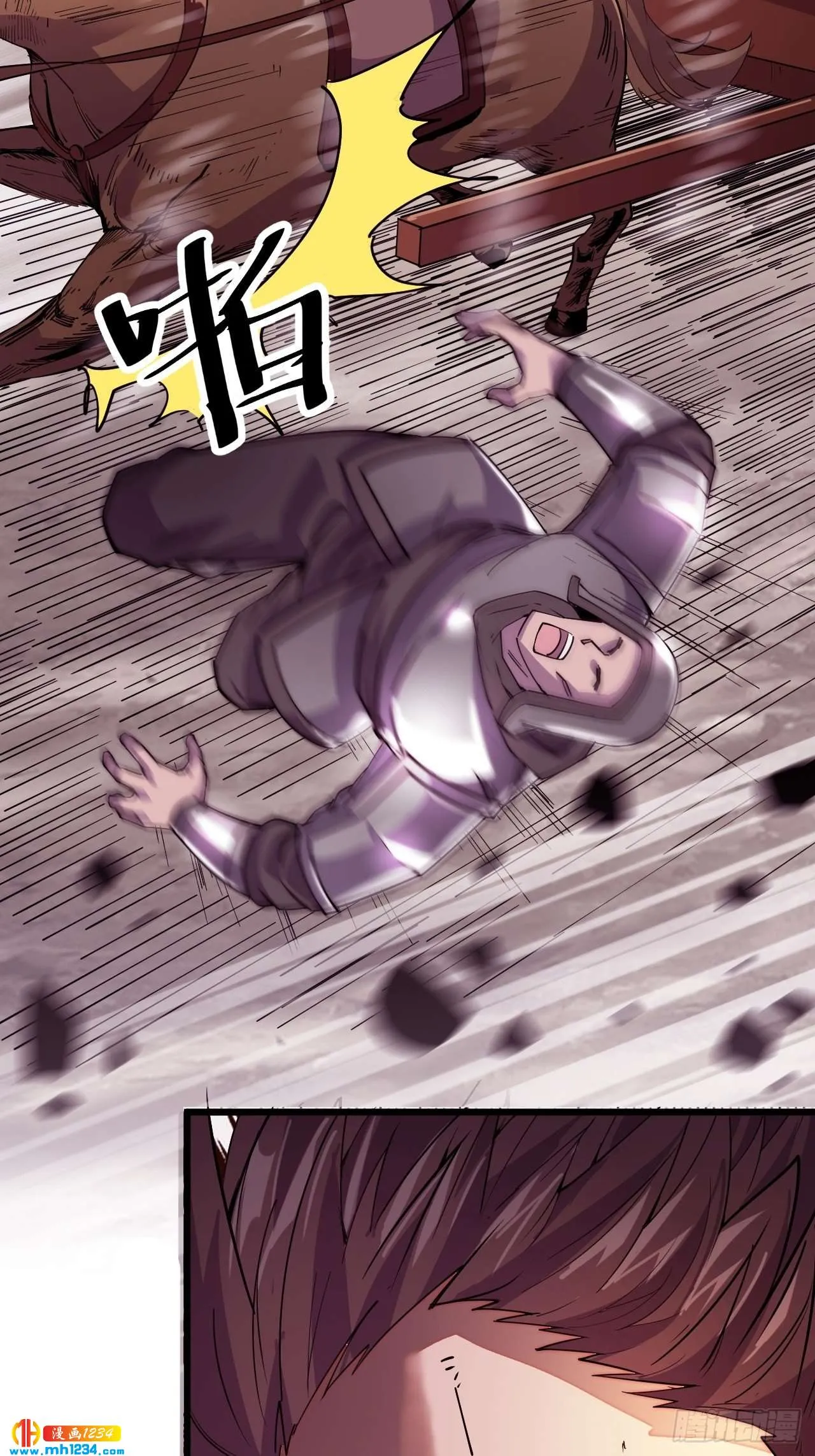 第95页