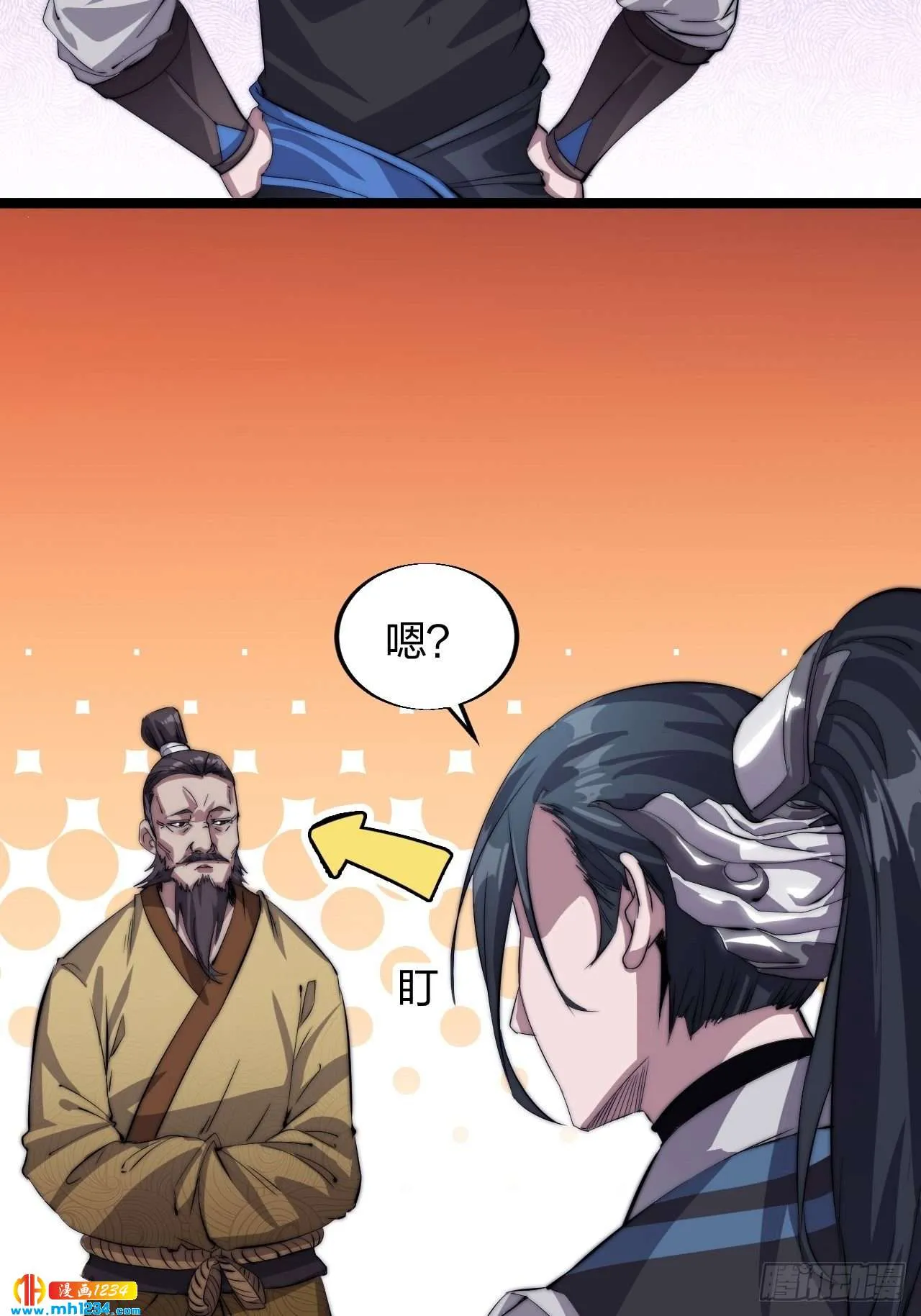第59页