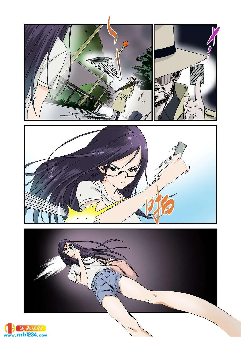第9页