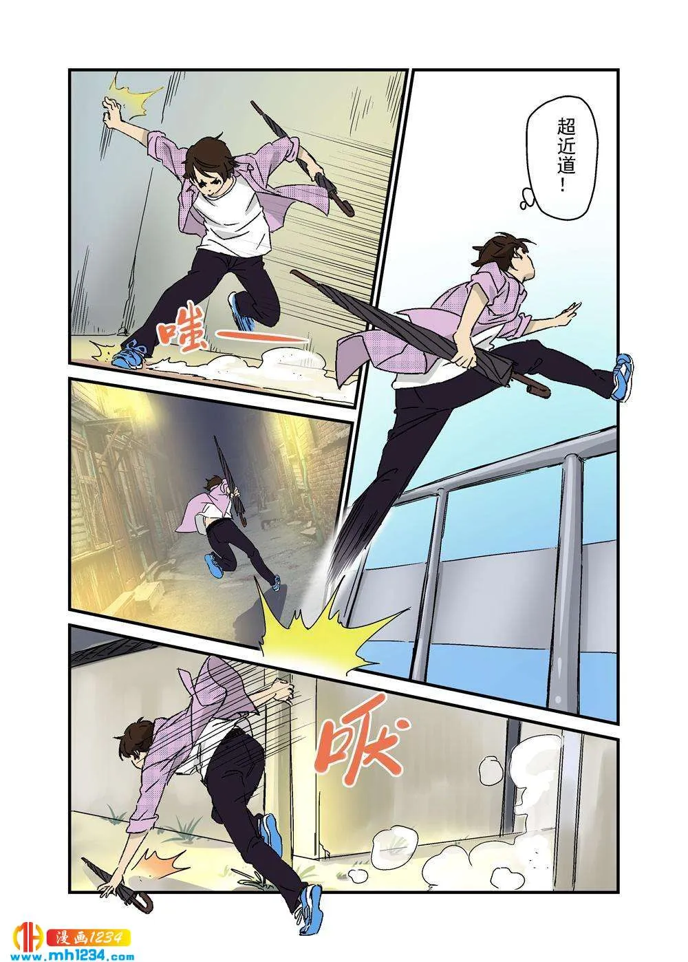 第4页