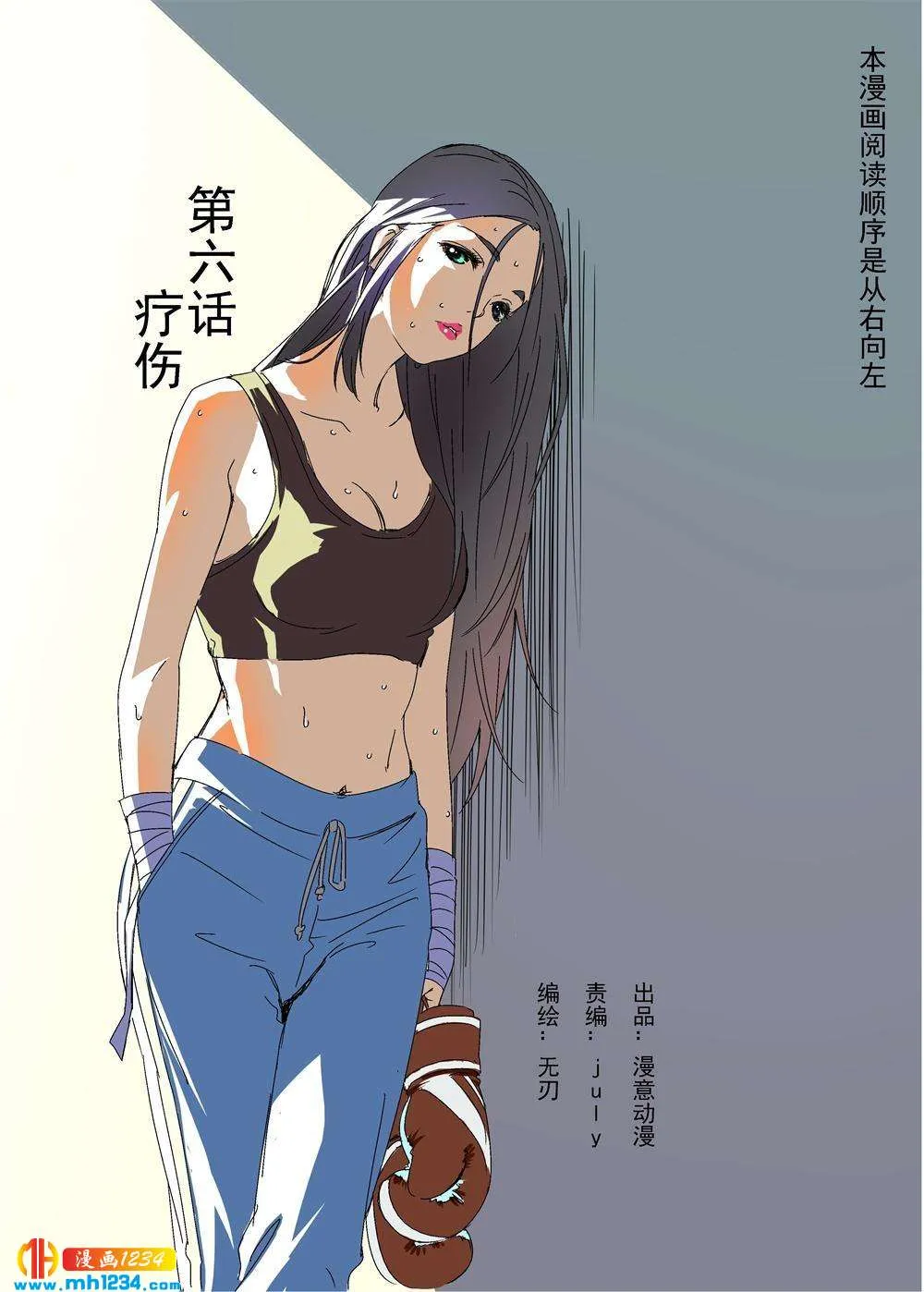第1页