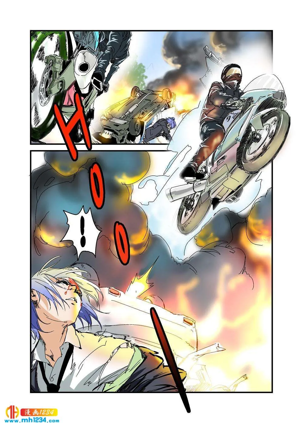 第16页