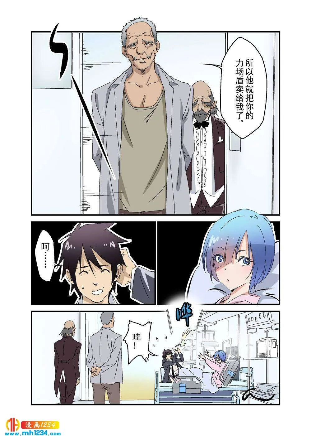 第18页