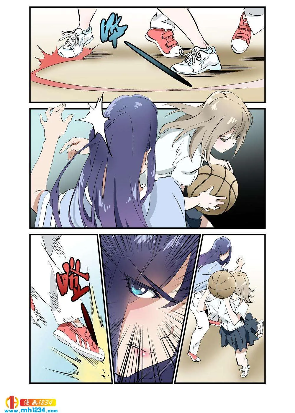 第6页