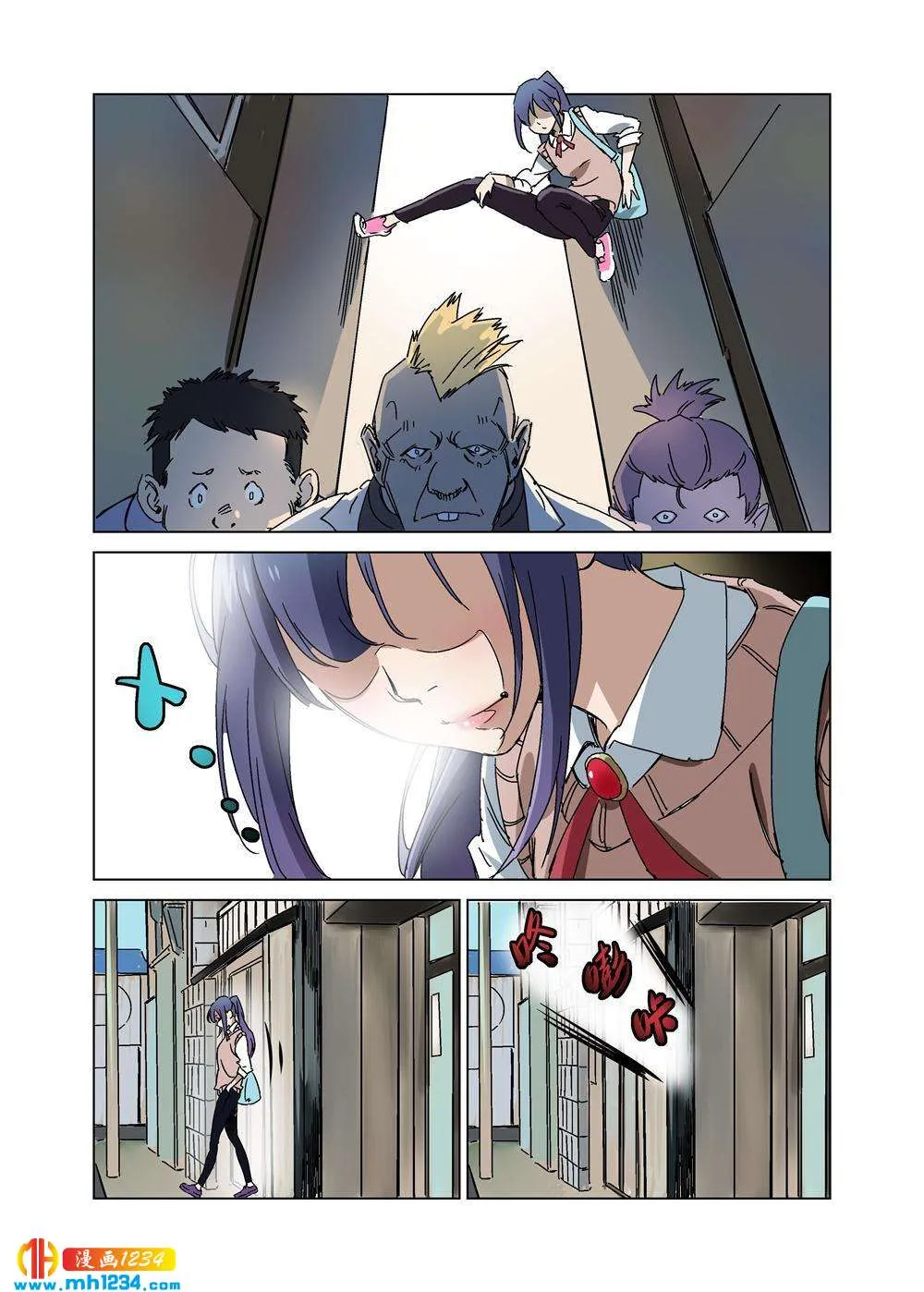 第12页